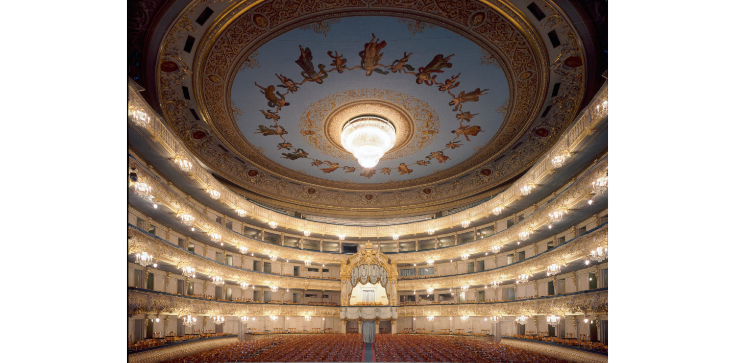 В Мариинском театре - премьера балета