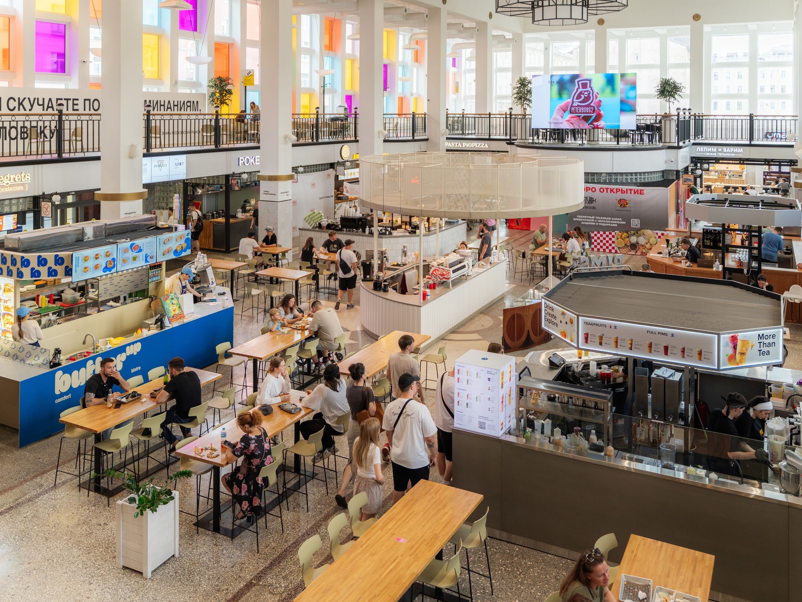Foodmall at Moscow Market