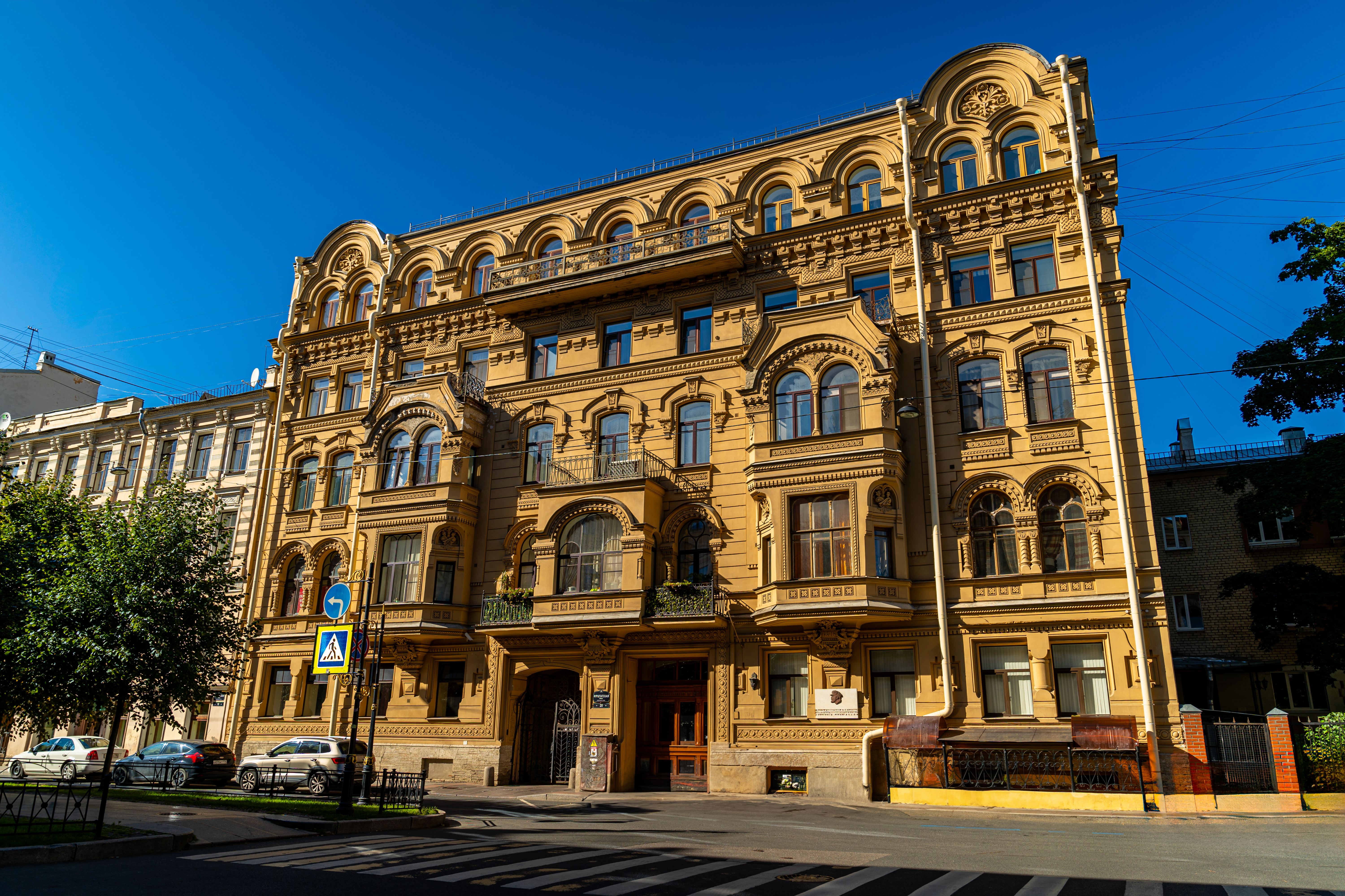 Доходный дом Зайцевой