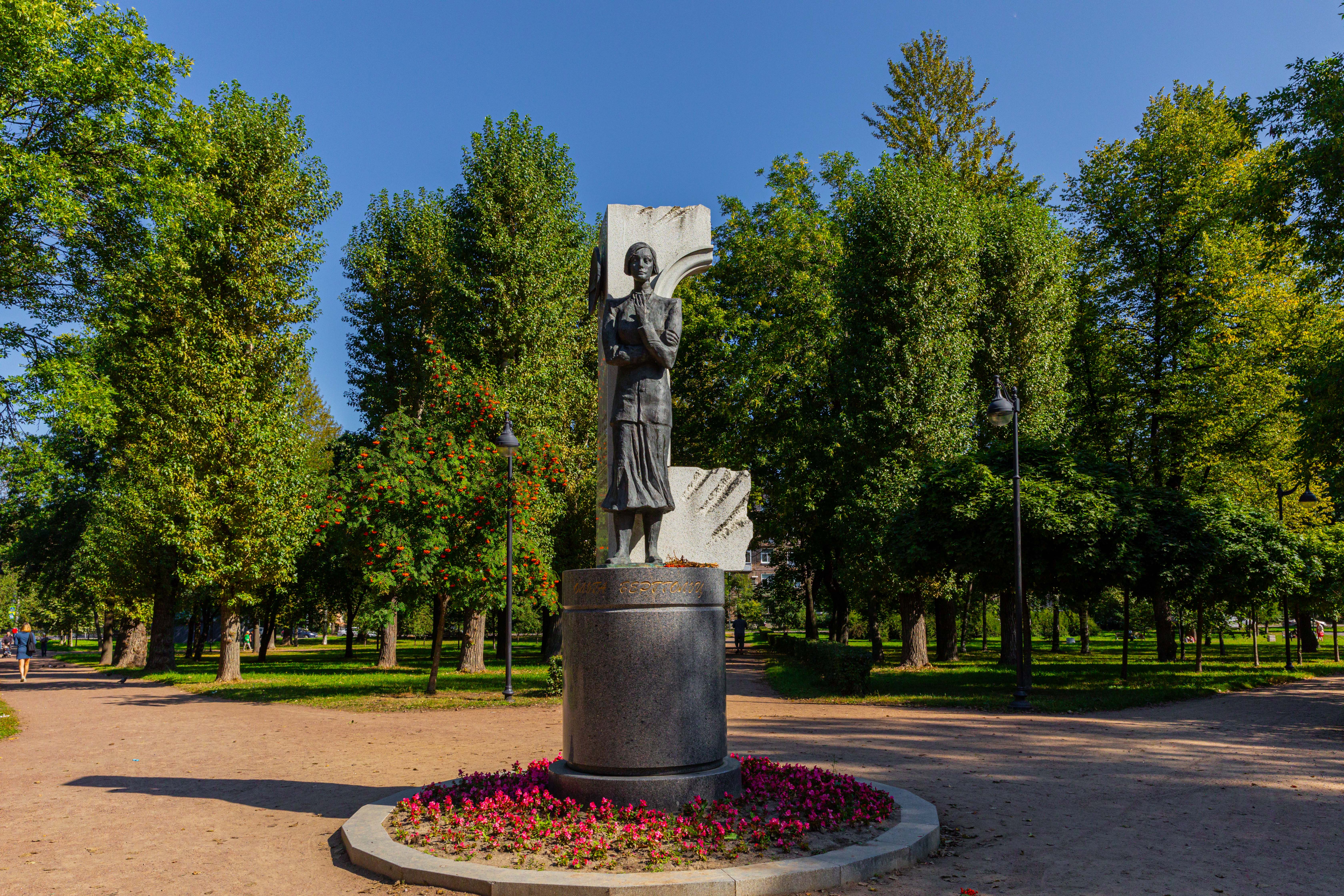 Monument to O.F. Bergholz
