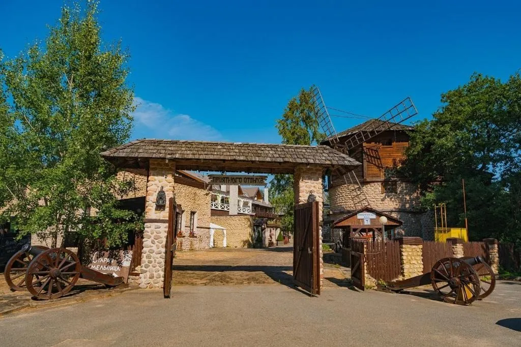Загородный отель  «Старая мельница»