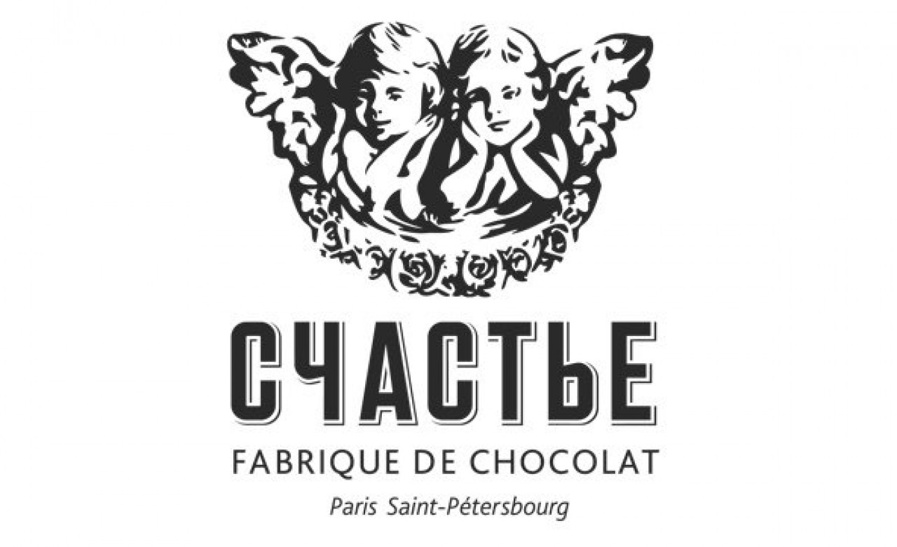 Shops and Boutiques of 