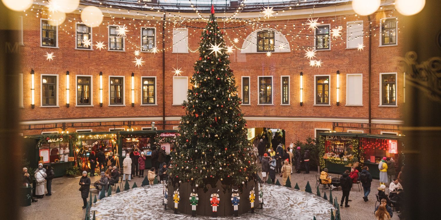 Каникулы на острове: каток, музыка и волшебство