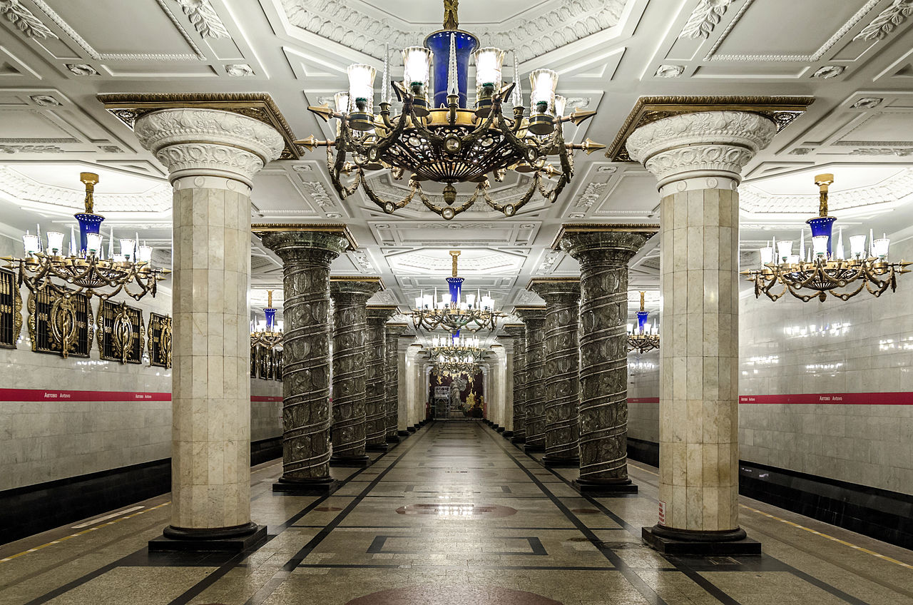 The Metro of Saint Petersburg