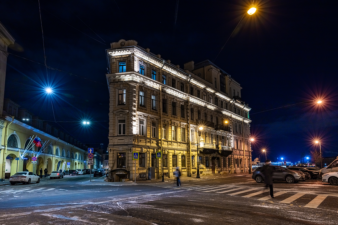 Eliseevs' guest house on Vasilievsky Island