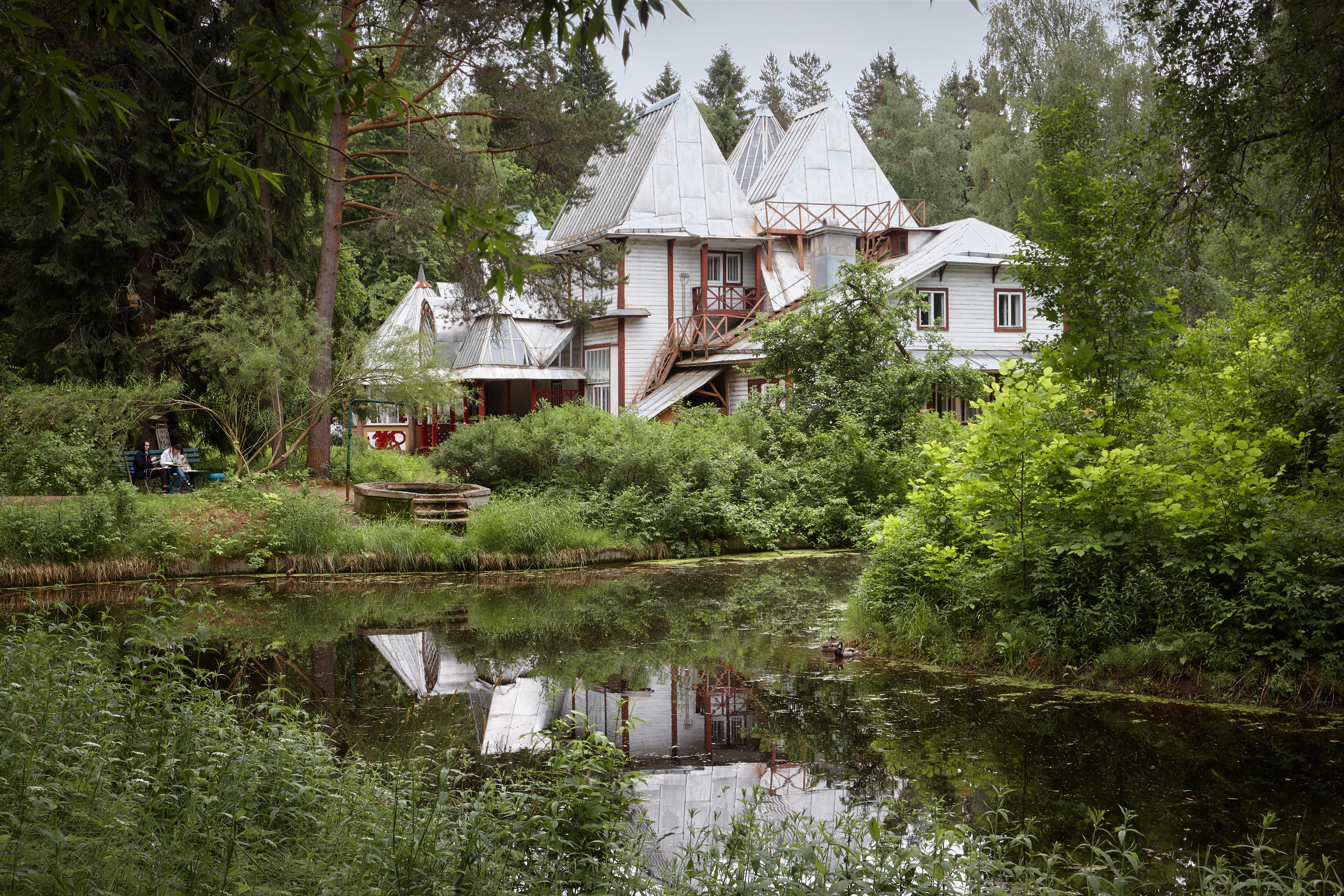 I. E. Repin Mansion-Museum «The Penates»