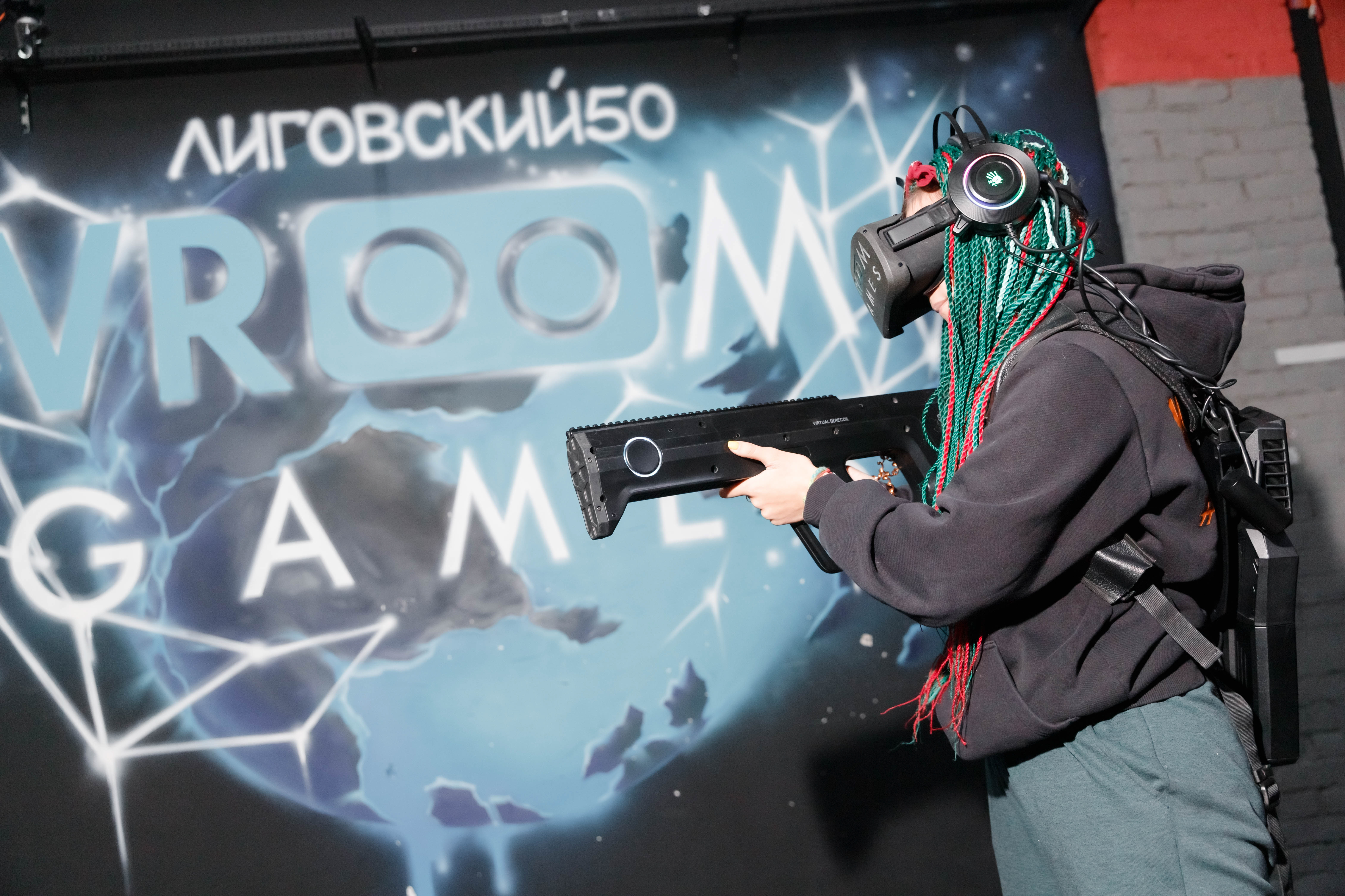 VRoom Games Virtual Reality Club
