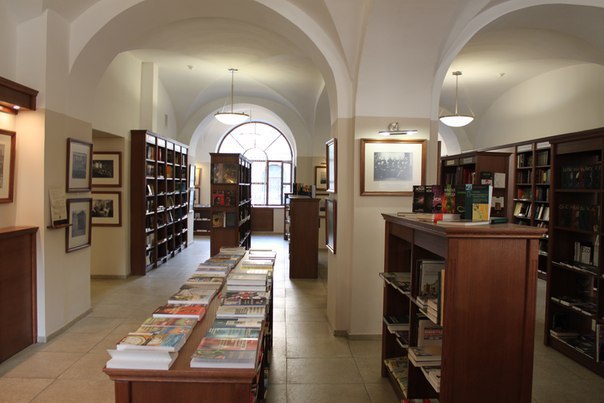 House of University Books | Publishing House of Saint Petersburg State University