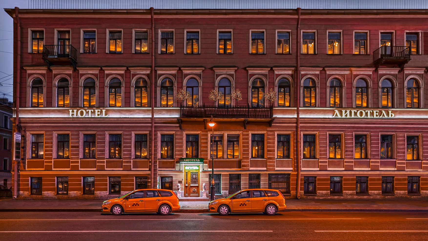 Hotel «Ligotel»