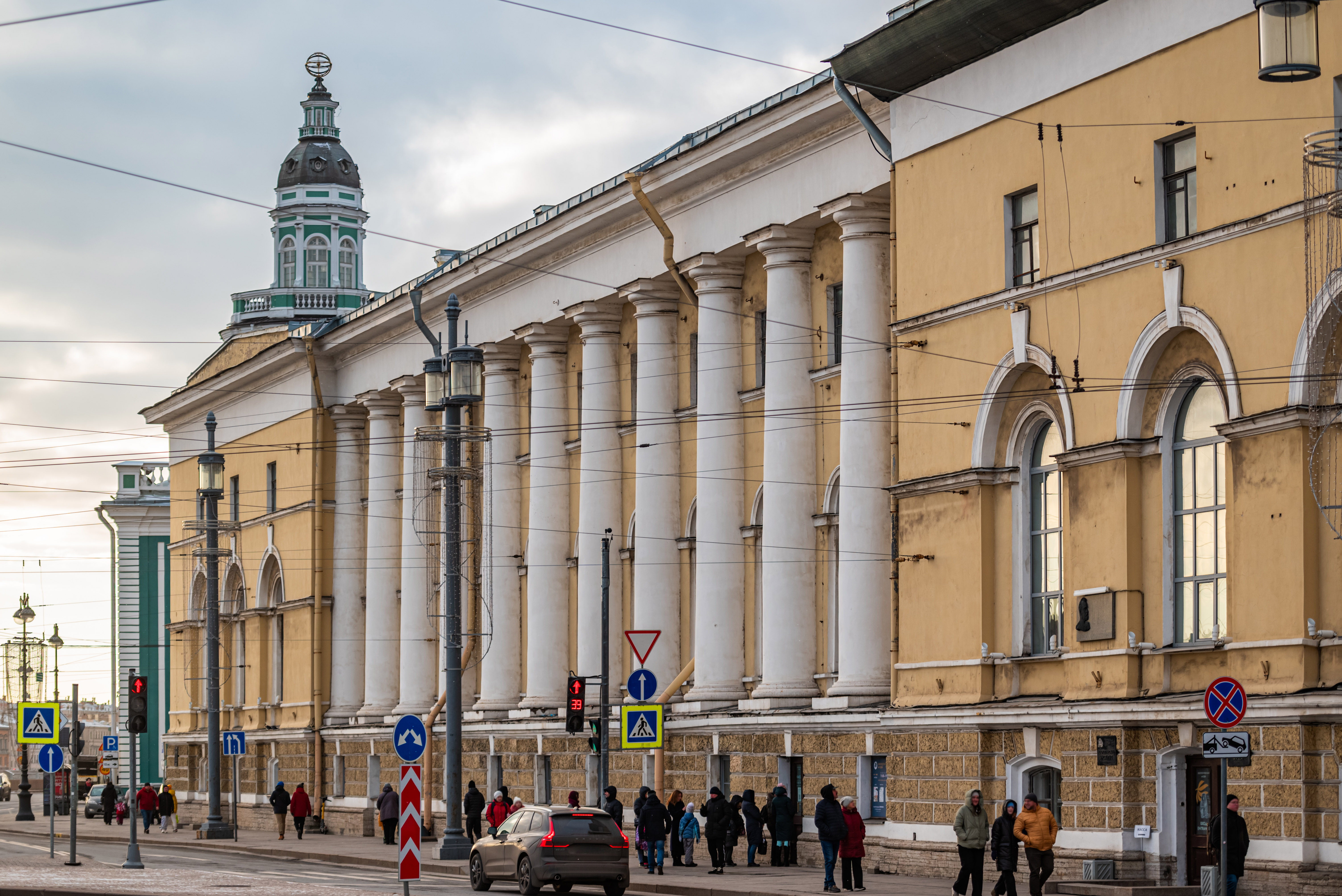 Zoology Museum of the Russian Academy of Sciences Zoology Institute