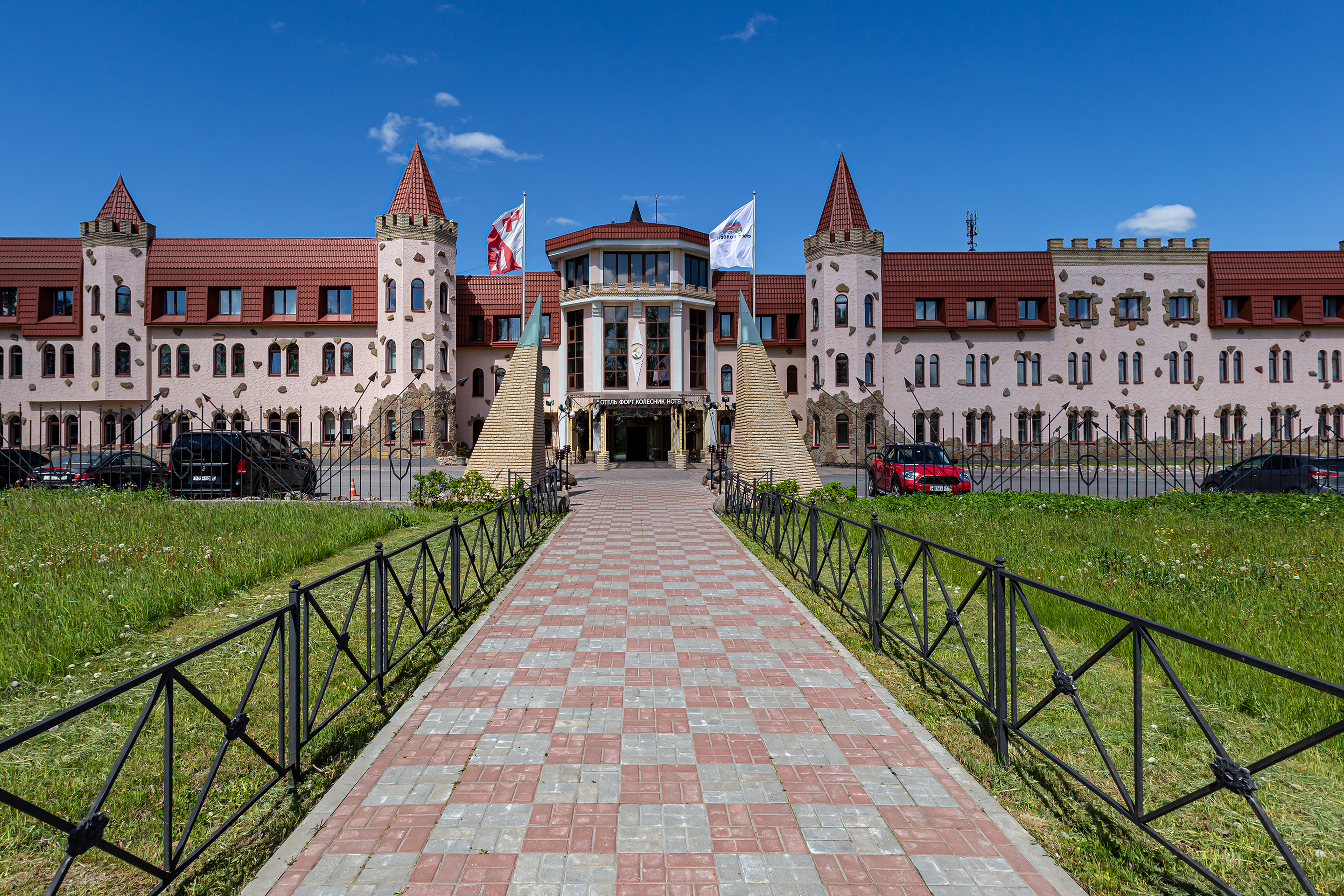 Art Hotel 