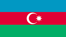 Генеральное консульство Азербайджанской Республики в Санкт-Петербурге