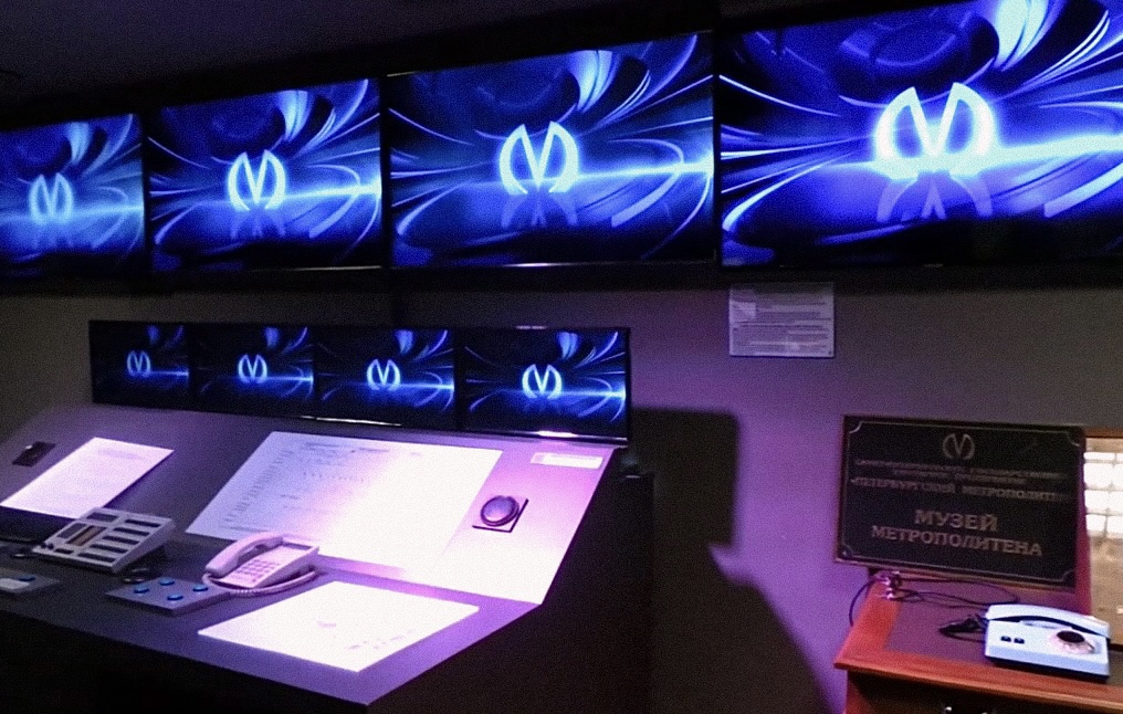 Interactive History Center 