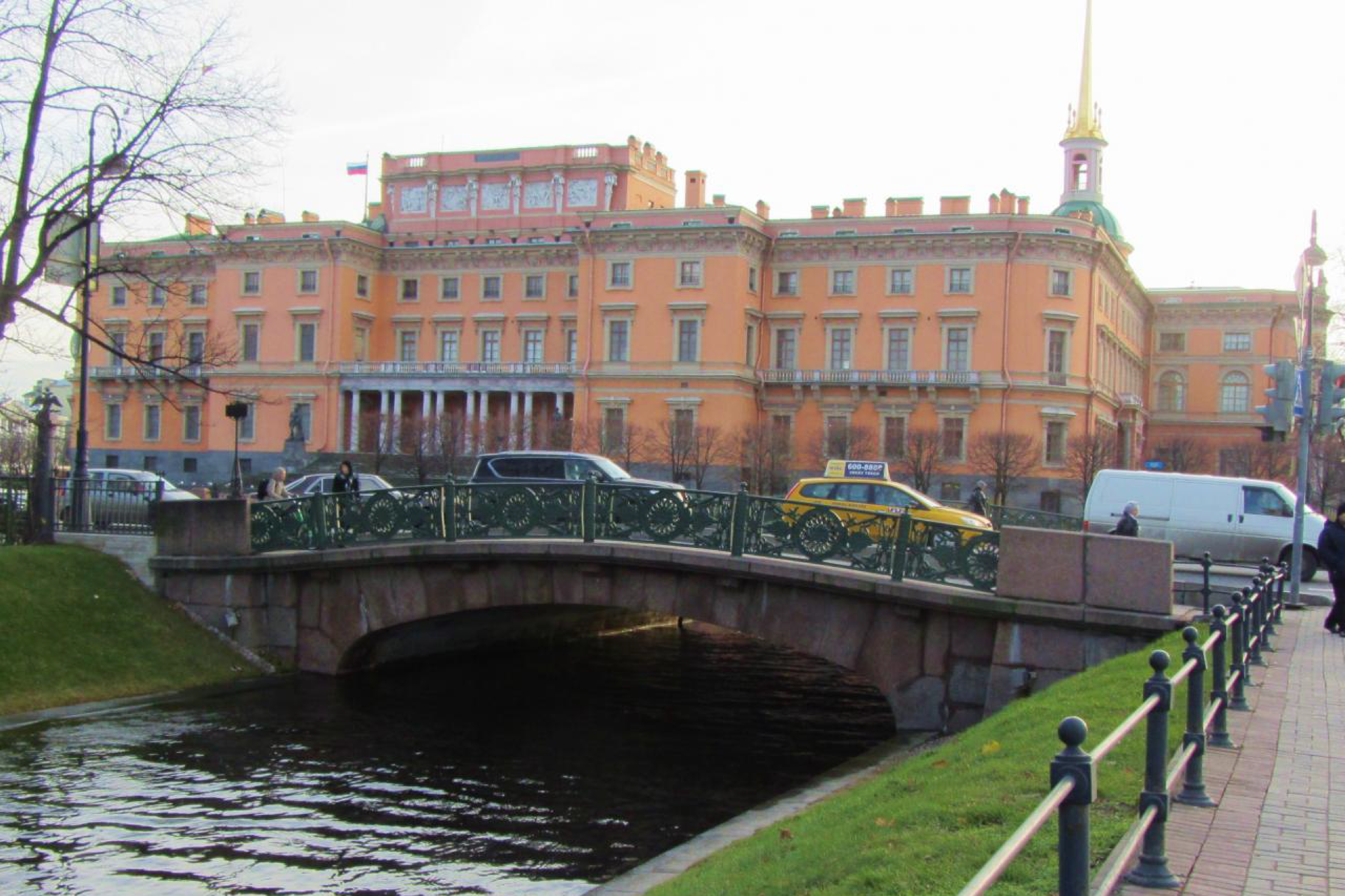 Lower Swan Bridge