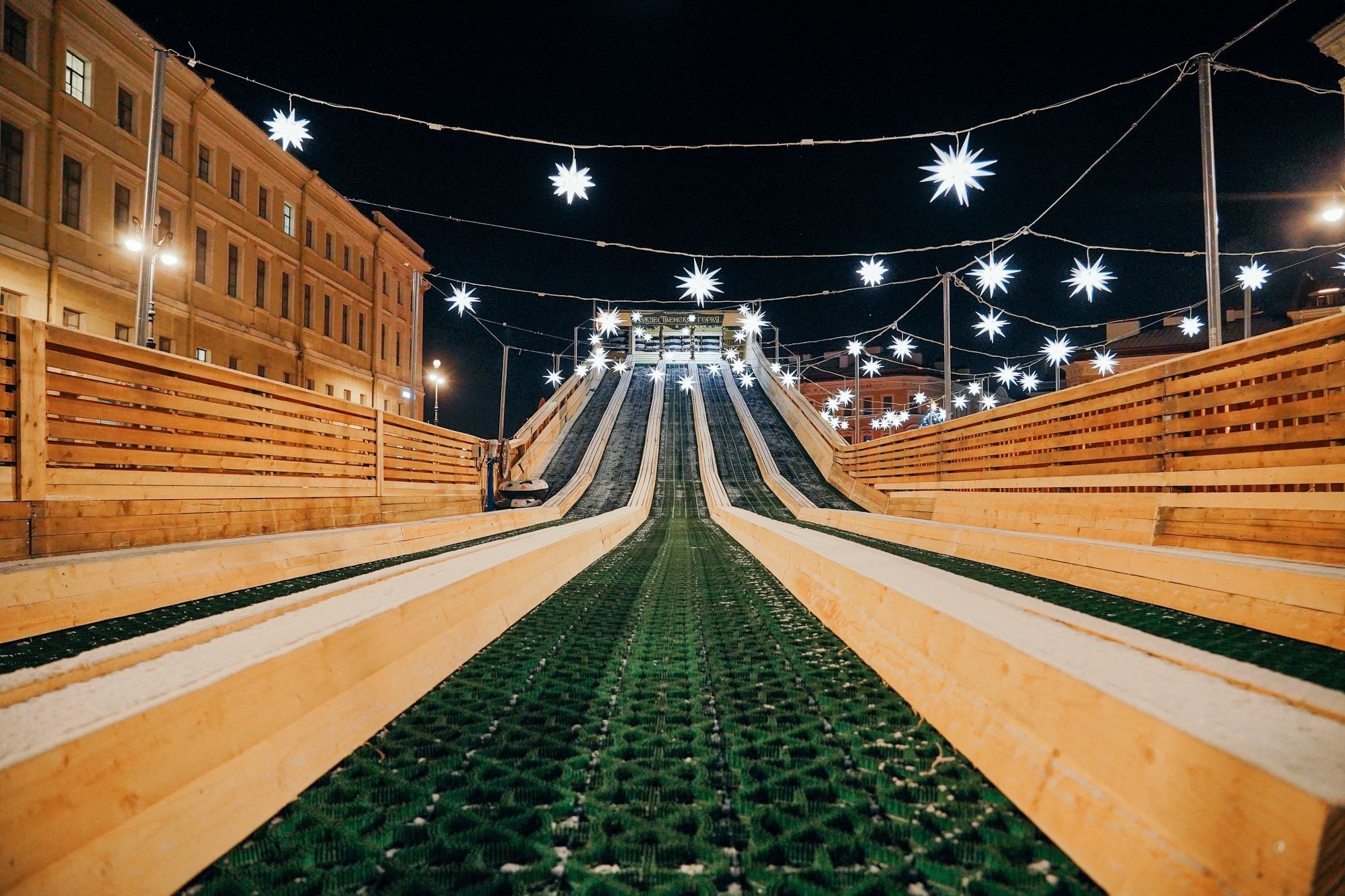 Горка на Дворцовой площади