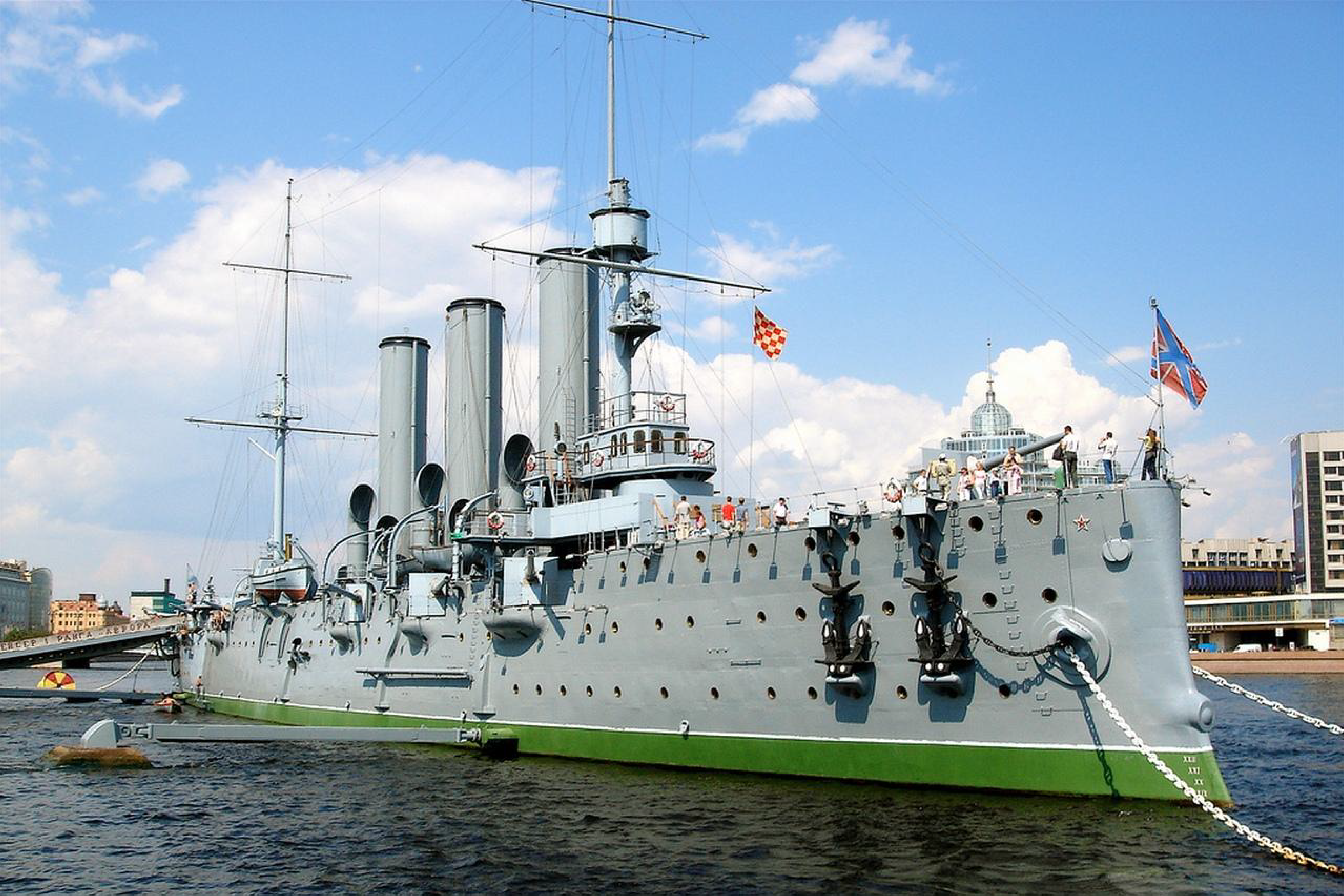 Aurora cruiser