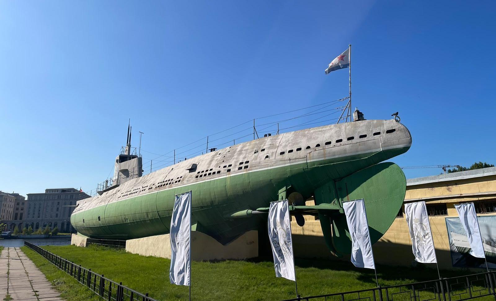 Мемориал Подводная лодка «Народоволец»