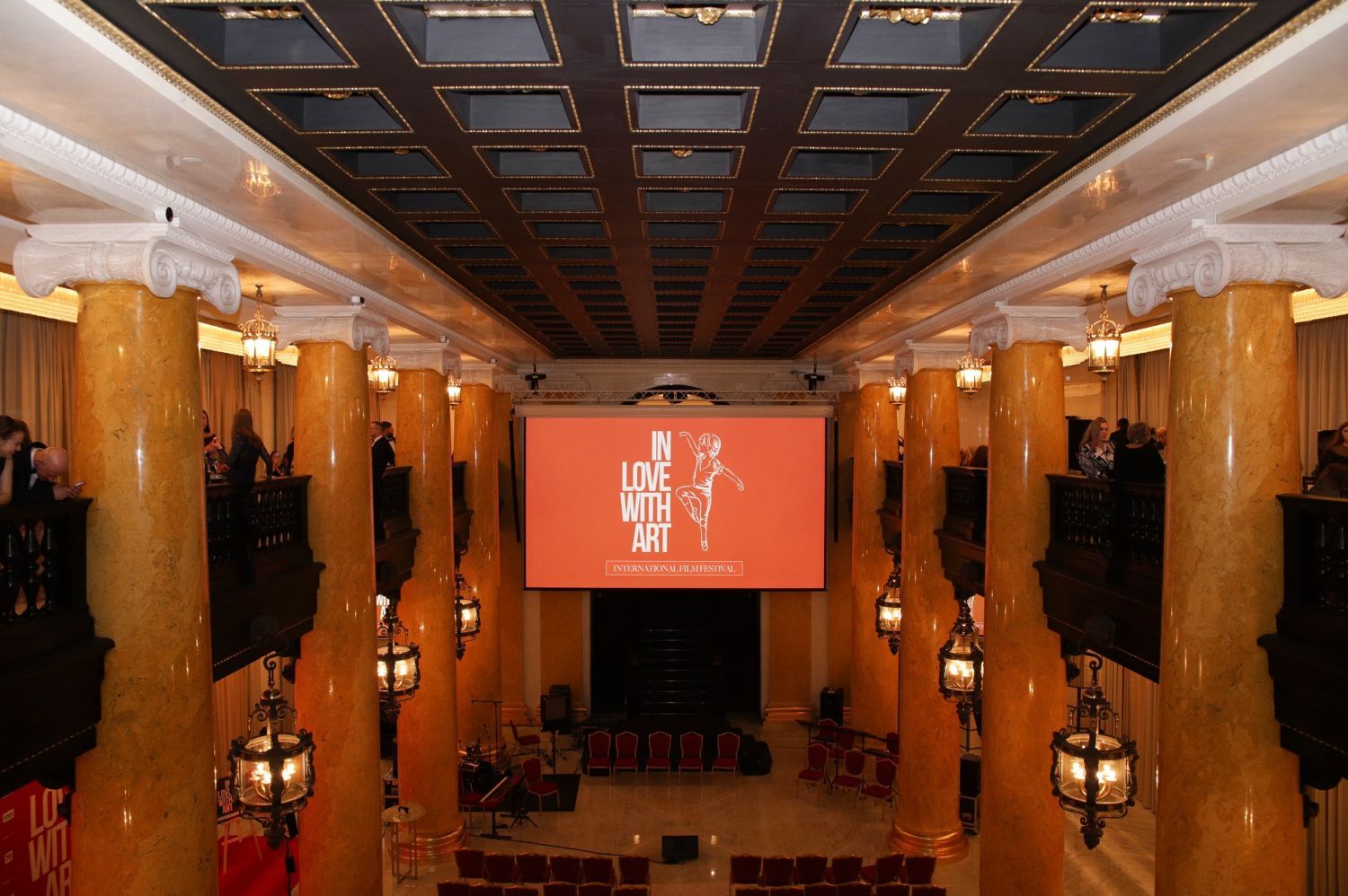 Искусство на большом экране: бесплатные кинопоказы в ноябре