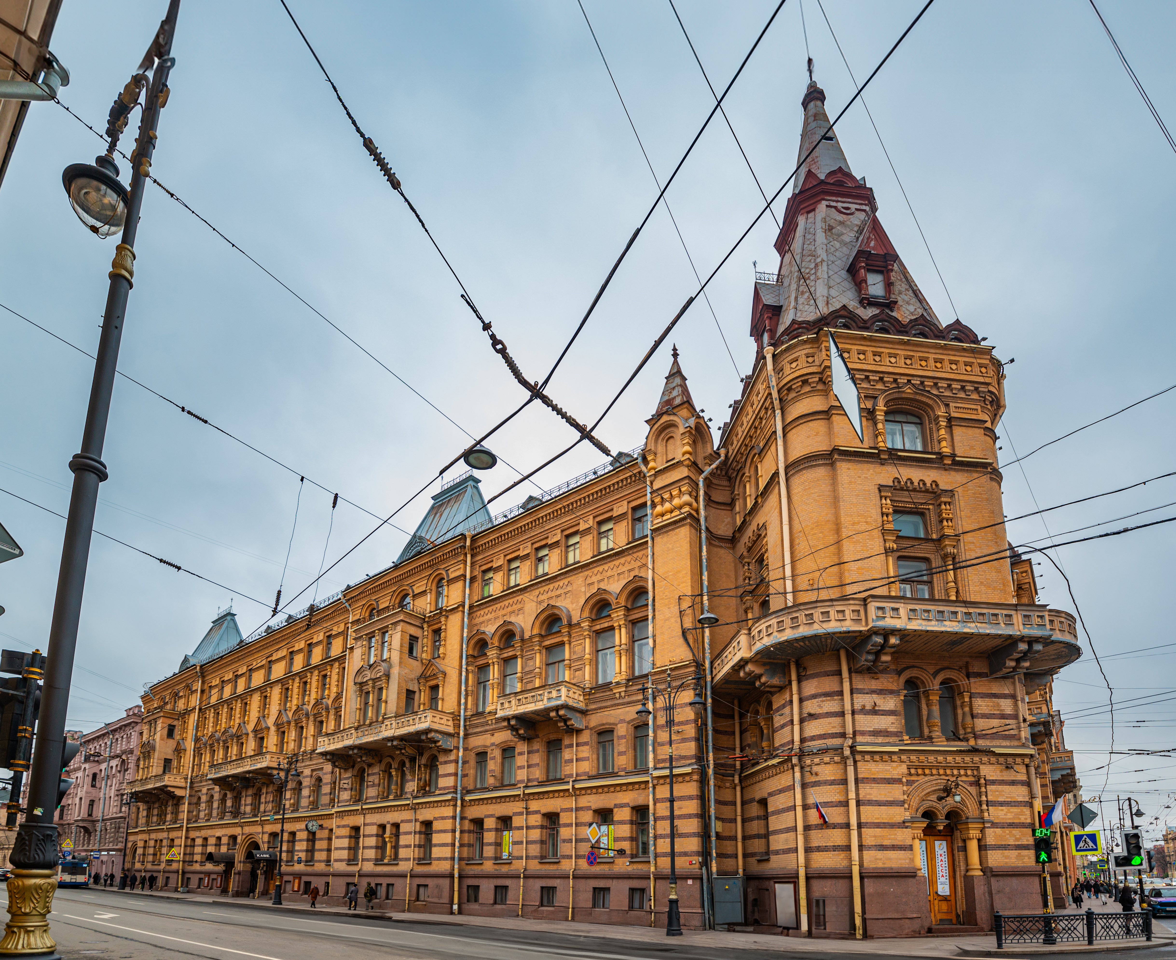 Konstantine Tachkin Ballet Theatre