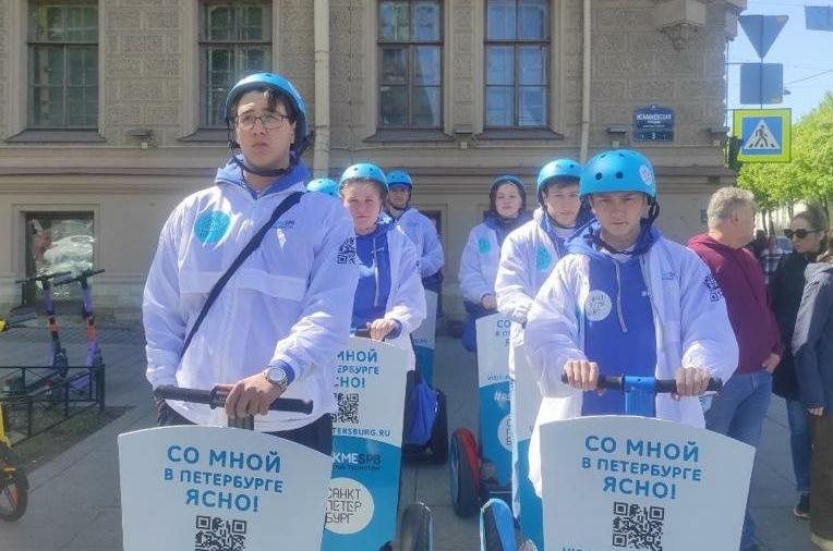 С волонтерами турпомощи в День города будет ясно