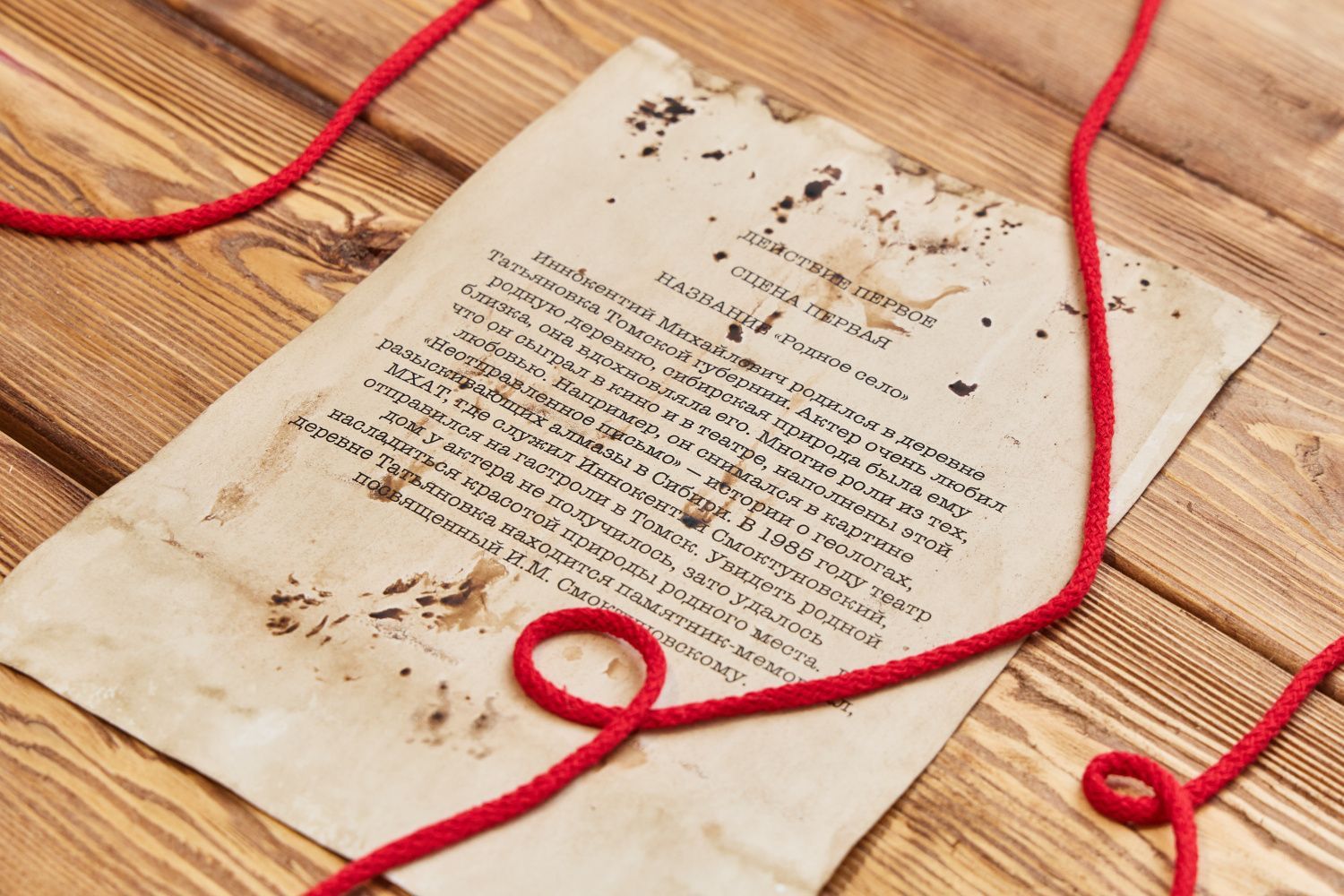 Где встретить Гамлета в Петербурге?