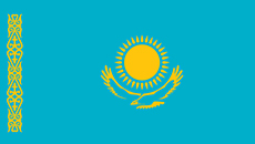 Генеральное консульство Республики Казахстан в Санкт-Петербурге