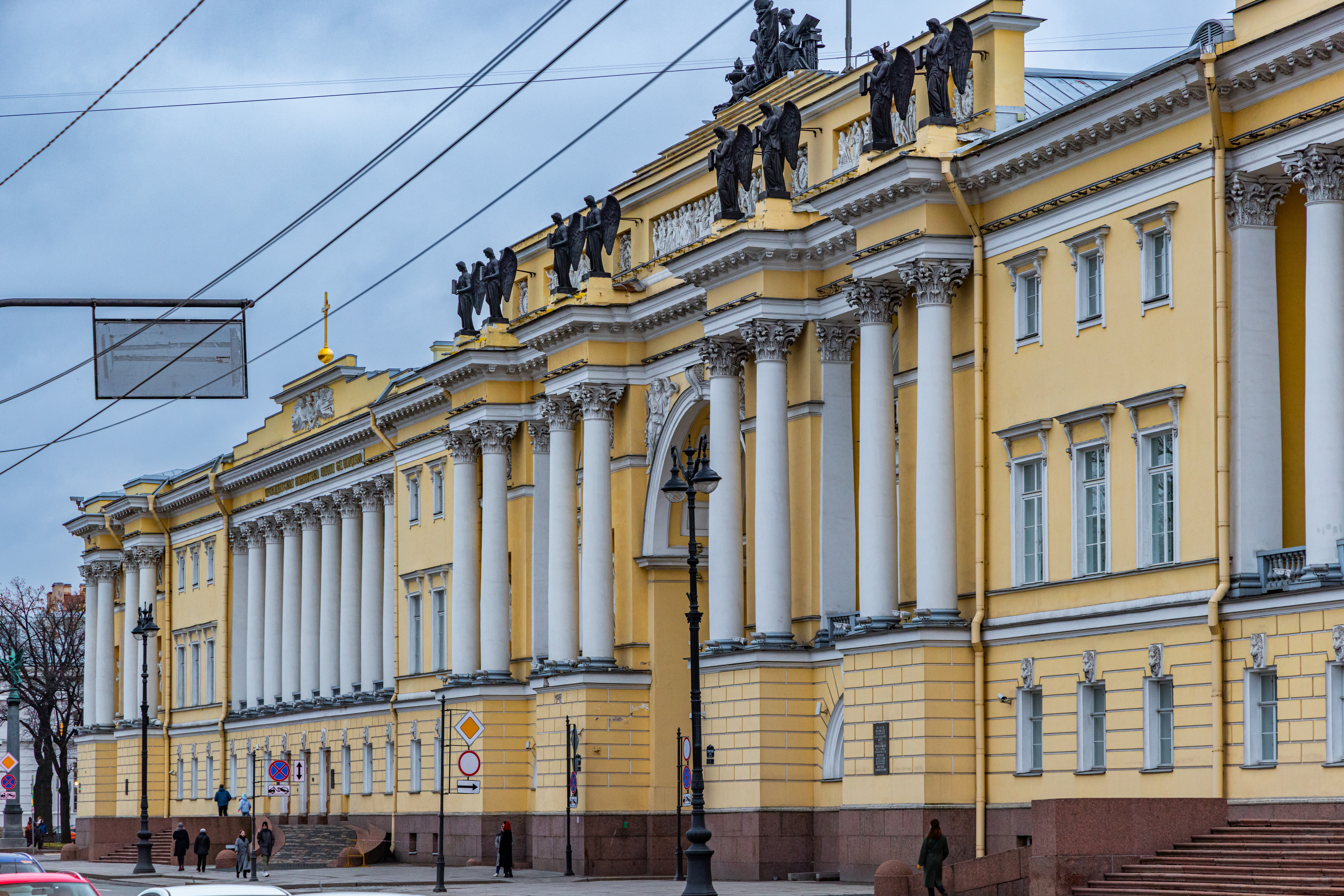 Senate and Synod building