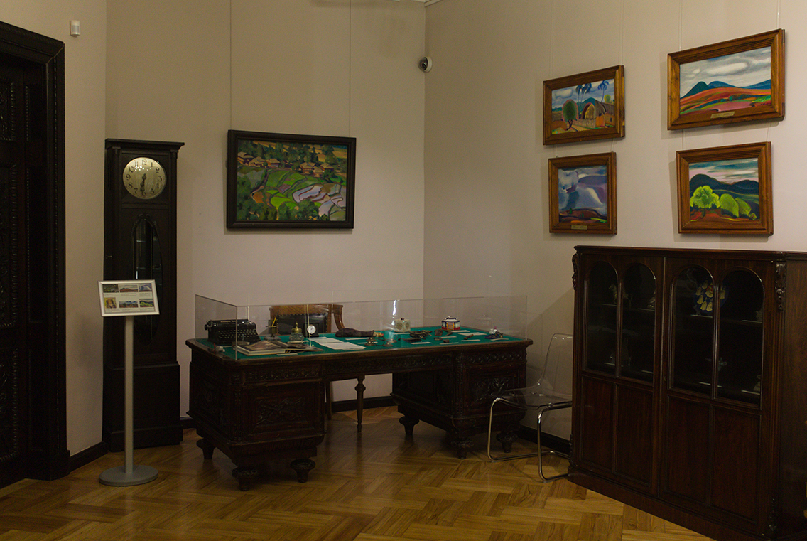 Roerich Family Museum and Institute
