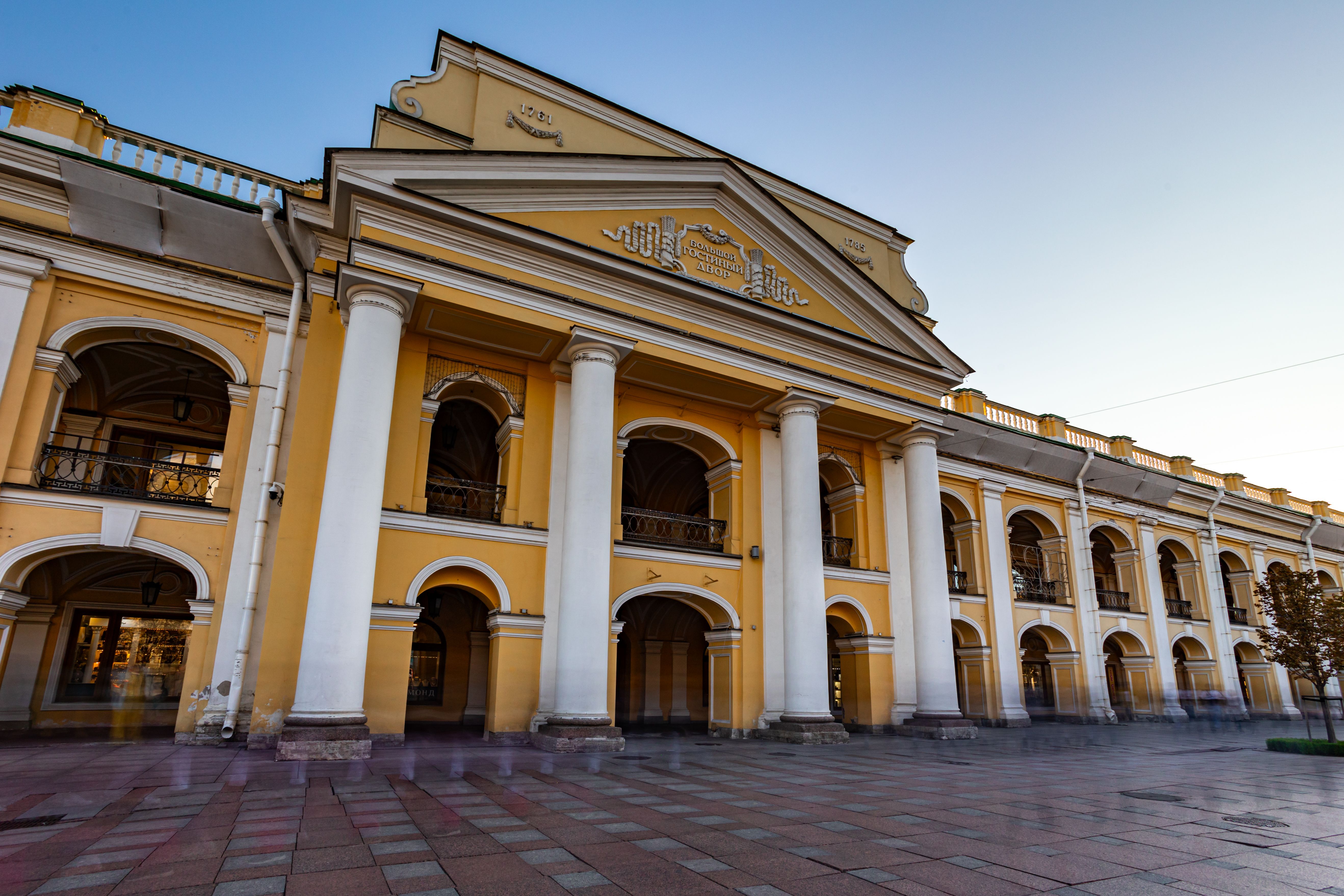 Bol'shoy Gostinyy Dvor | Greater Seating Yard