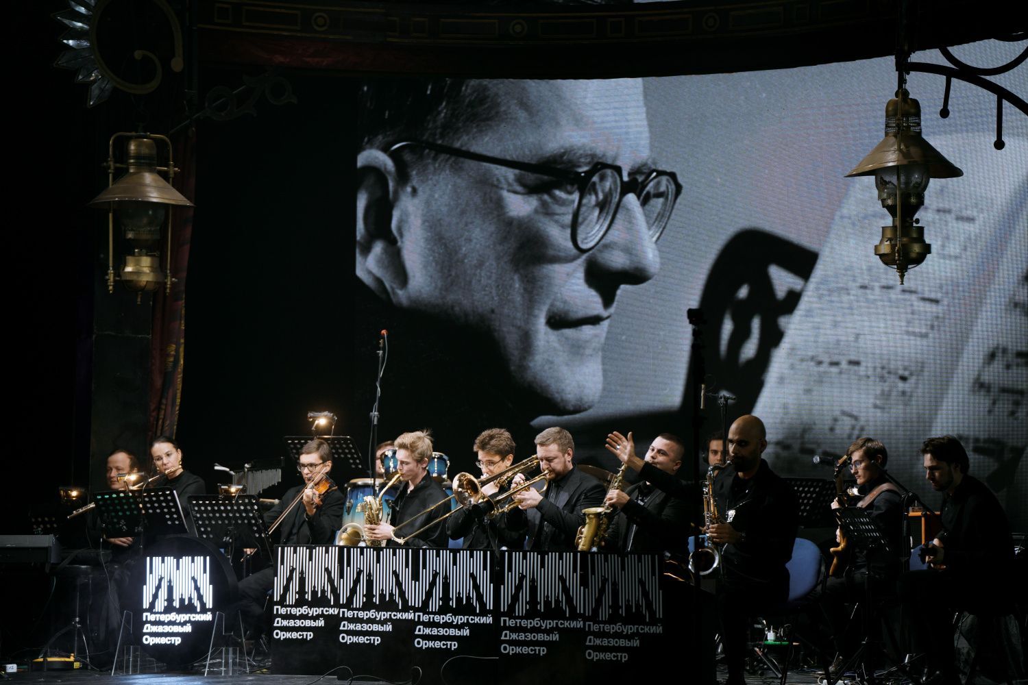  Саундтреки петербургской осени