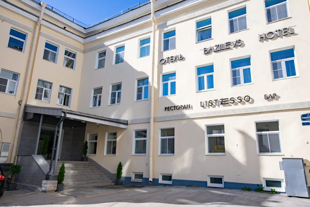 Отель «Базилевс»
