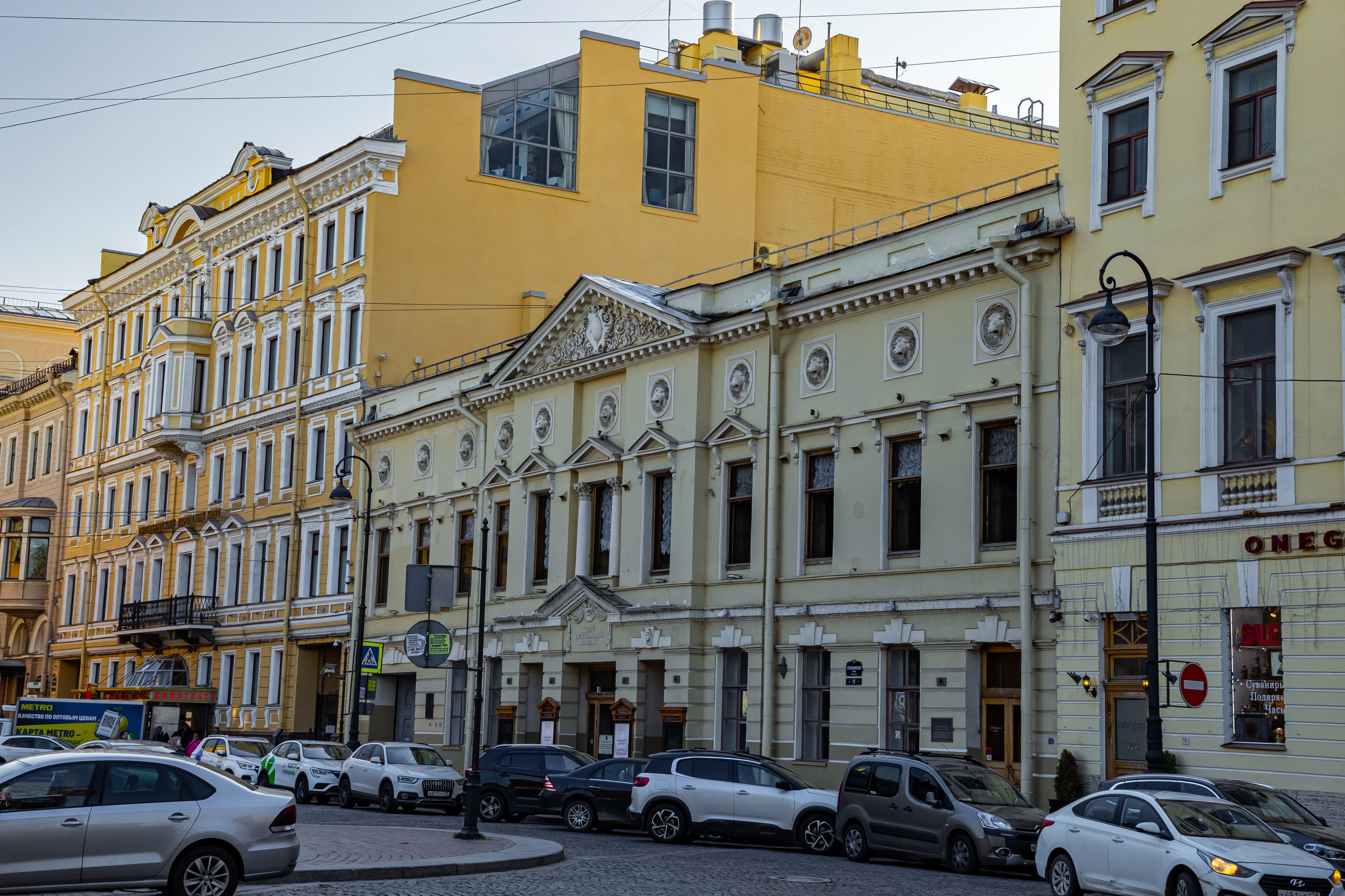 Saint Petersburg Theatre of Musical Comedy 