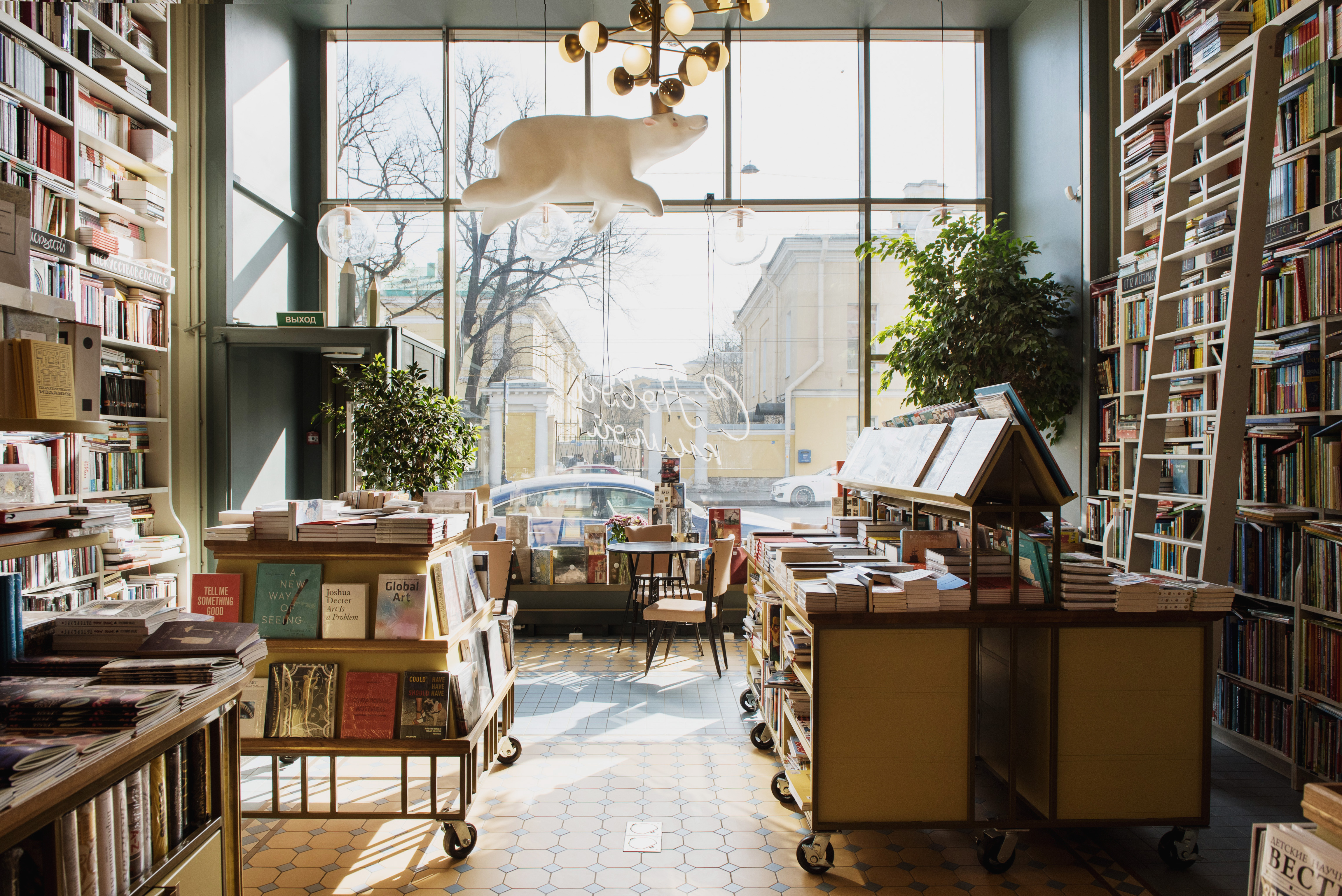 Podpisnie Izdaniya | Subscription Publications