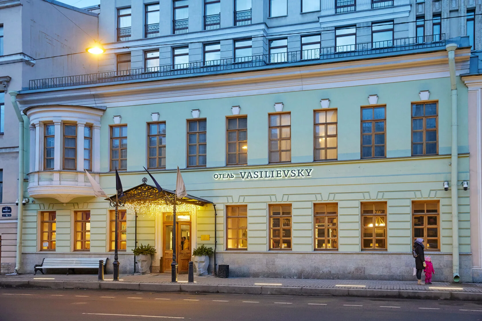 Отель «Vasilievsky Hotel» | «Васильевский Отель»