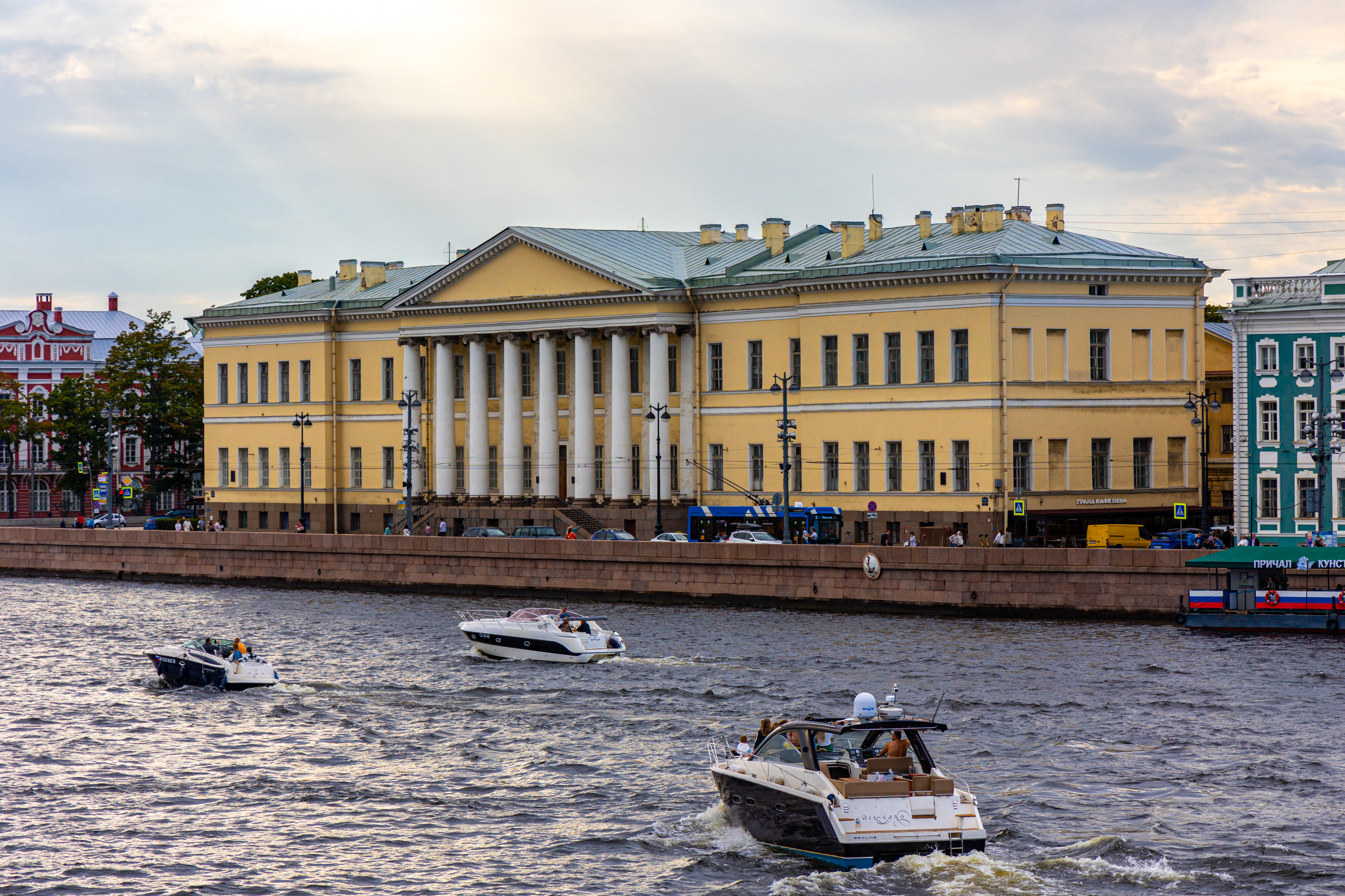 St.Petersburg Academy of Science