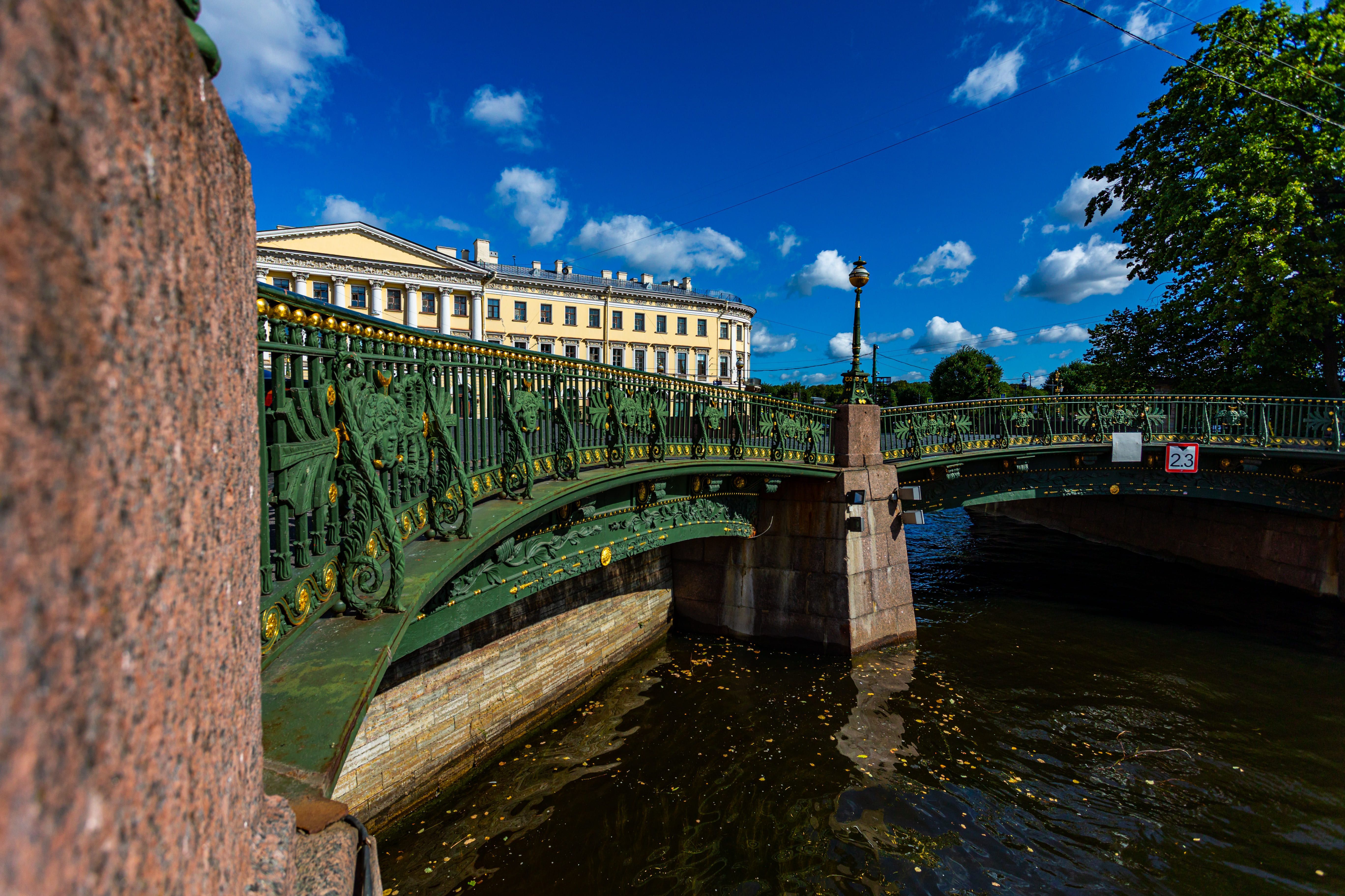 Three Bridges near the Church of the Savior on Spilled Blood