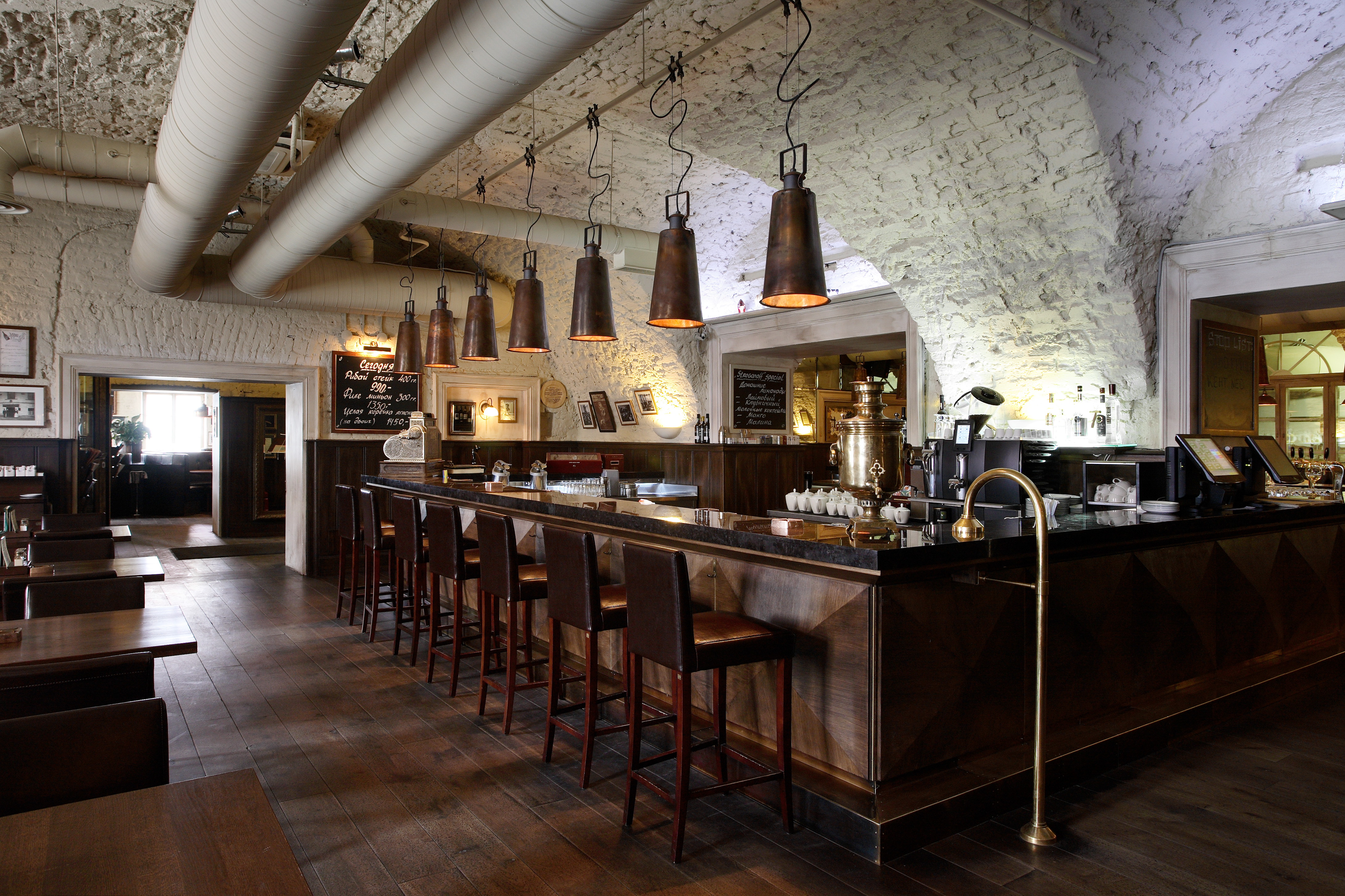 Ресторан «Stroganoff Steak House»