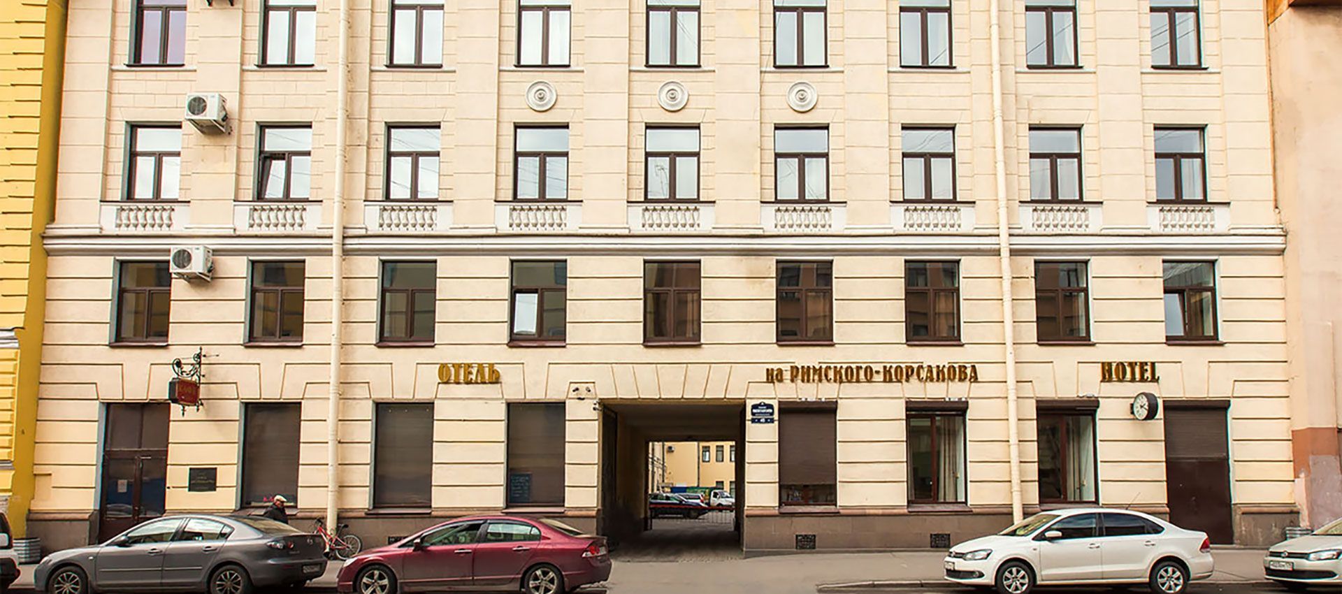 Hotel on Rimsky Korsakov