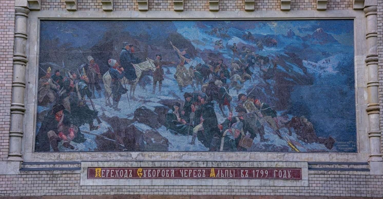 Музей Суворова покажет редкие экспонаты 