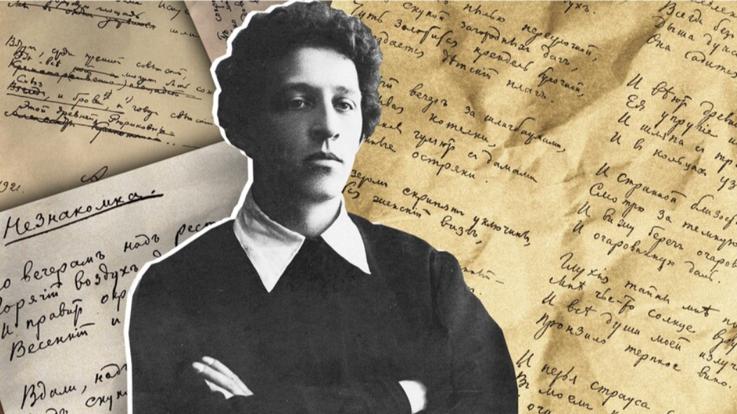 «Петербургские сумерки снежные»: юбилей поэта Серебряного века Александра Блока