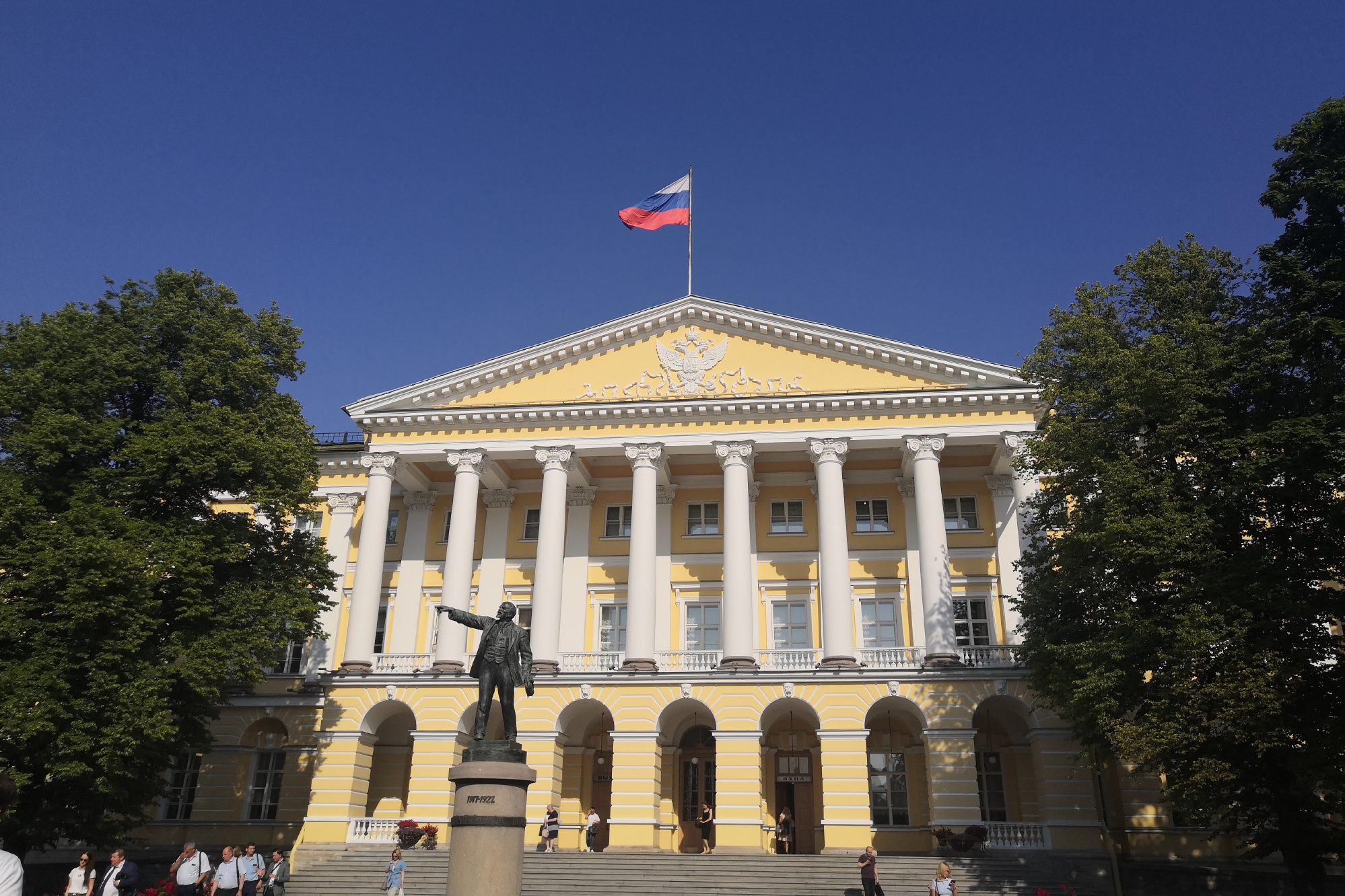 Smolny Institute for Noble Girls