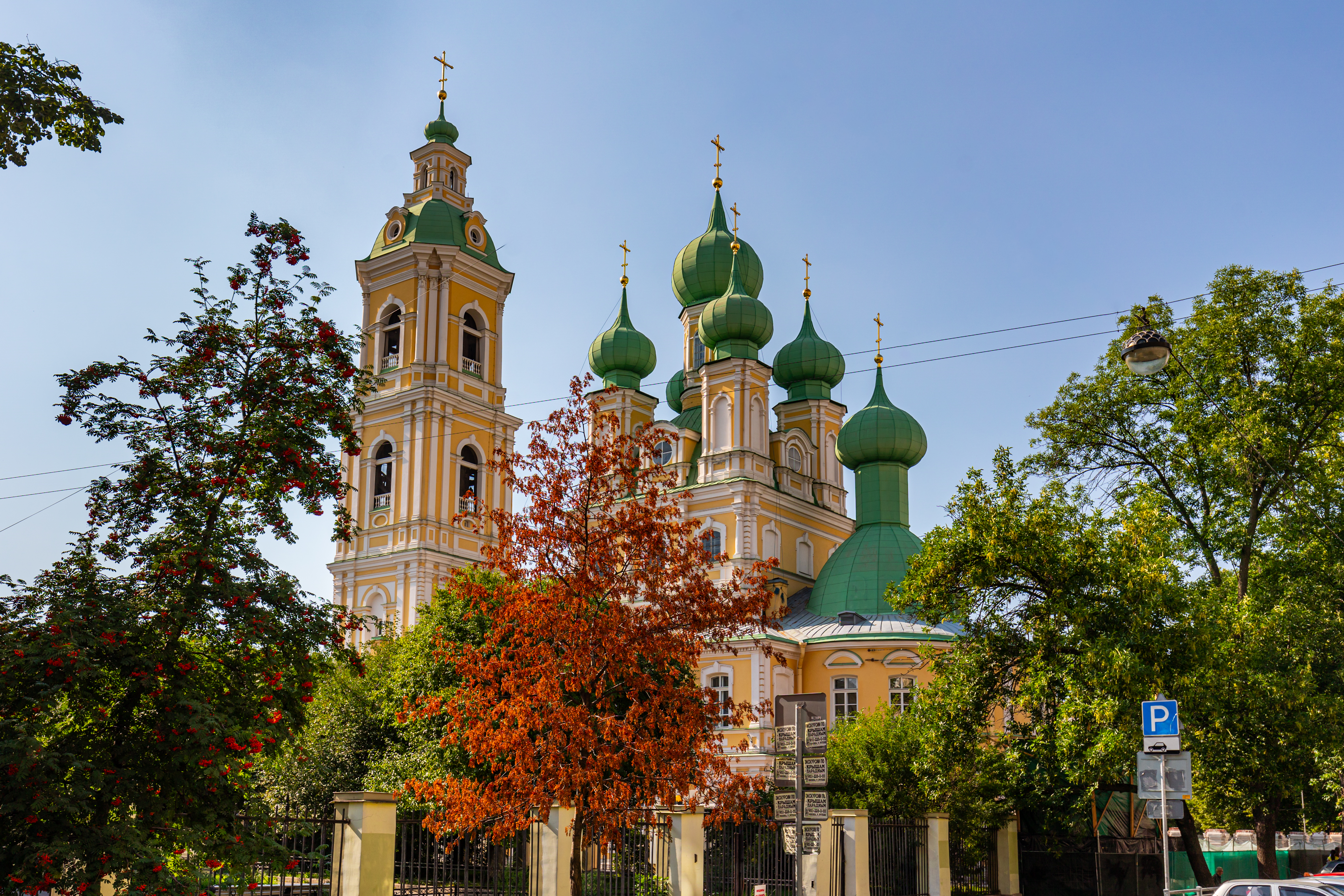 Church Of Annunciation Of The Mother Of God On Vasilievskiy Island