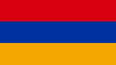 Генеральное консульство Республики Армения в Санкт-Петербурге
