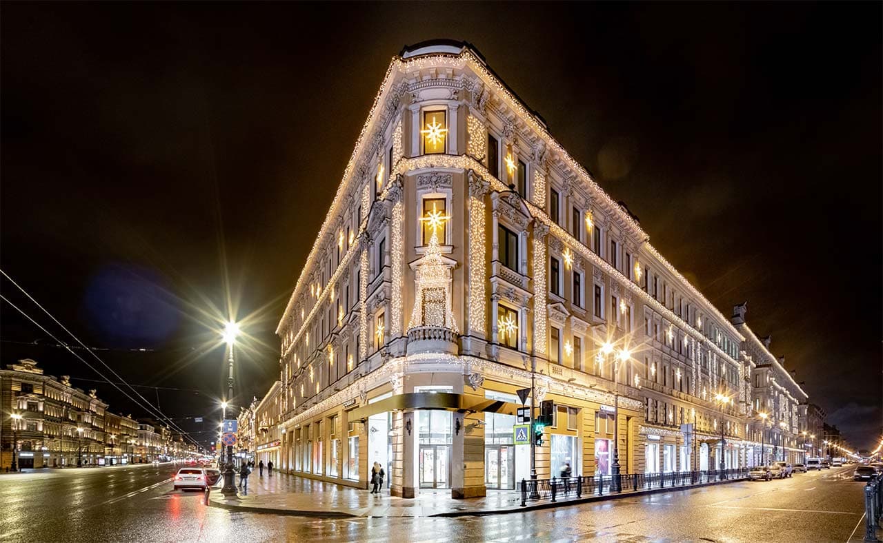 Nevsky Centre