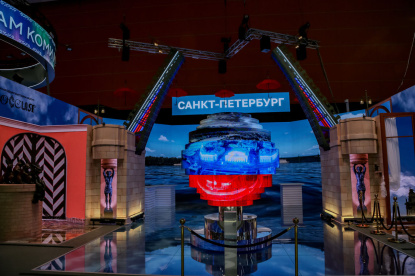 Создан портал, на котором собрали все новости Петербурга с выставки «Россия»