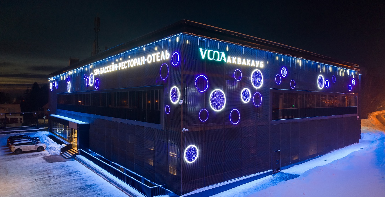 Aquaclub «VODA»