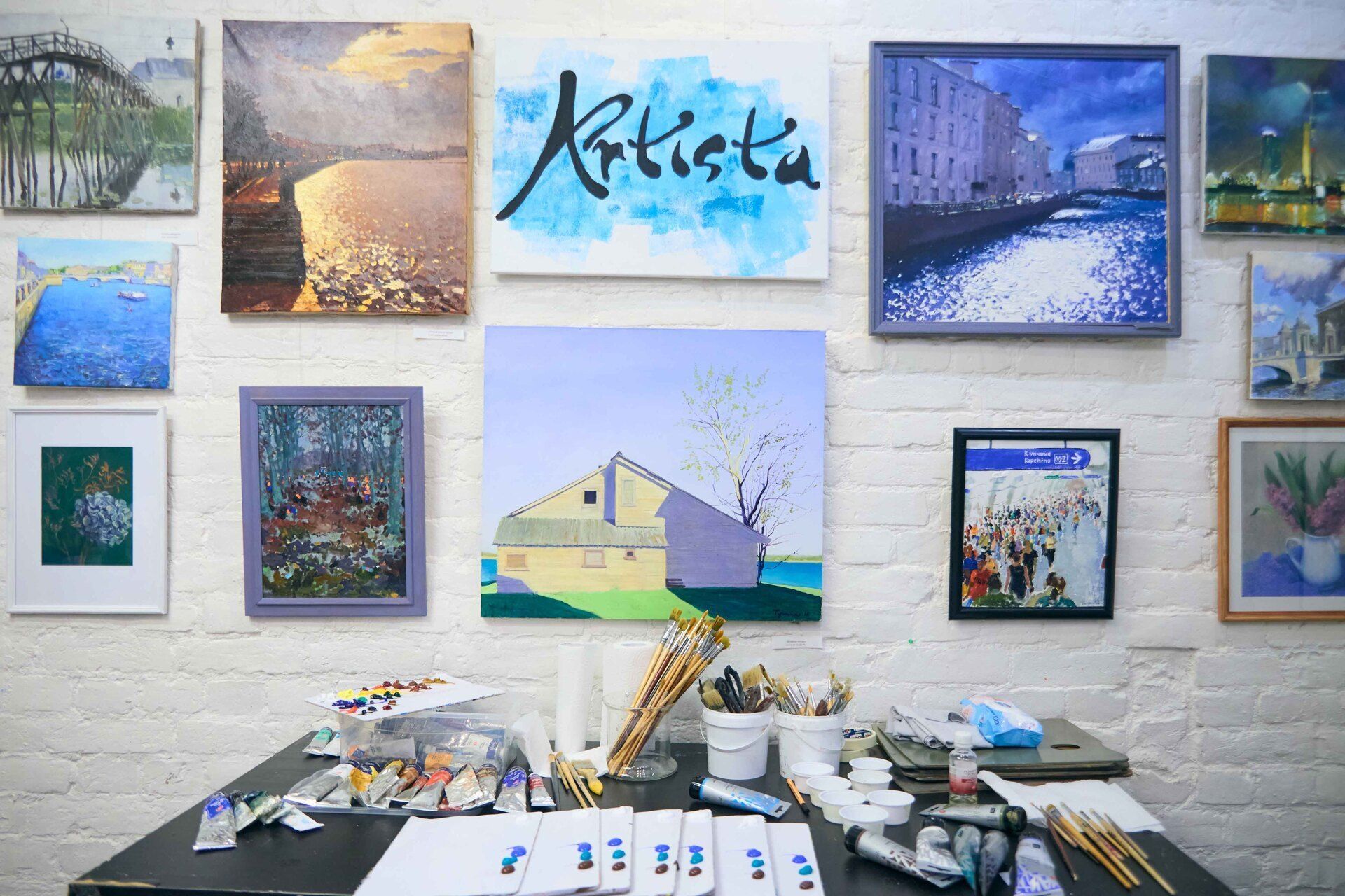 Creative Space “Artista”