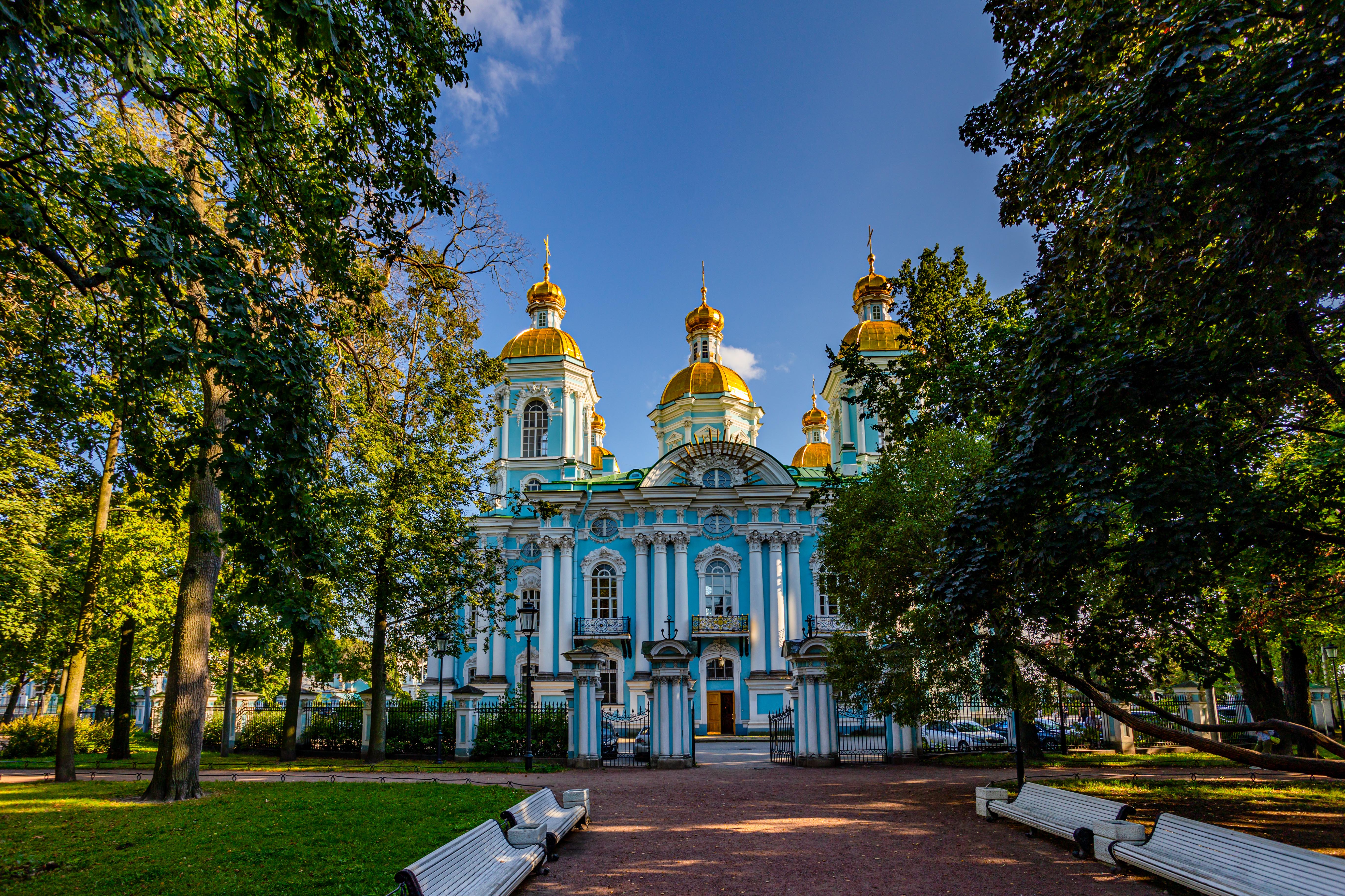 St. Nicholas Naval Cathedral