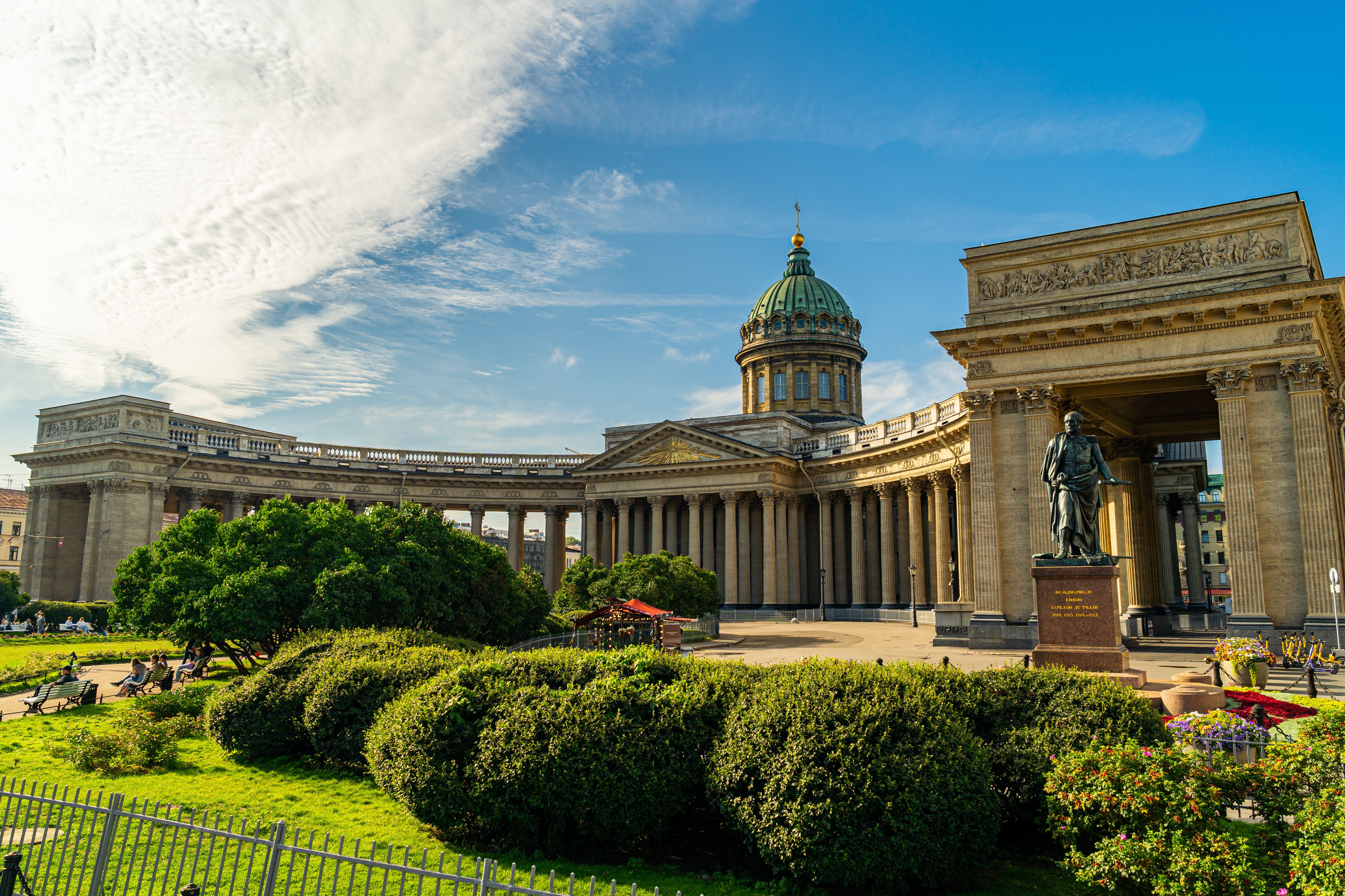 Kazan Cathedral