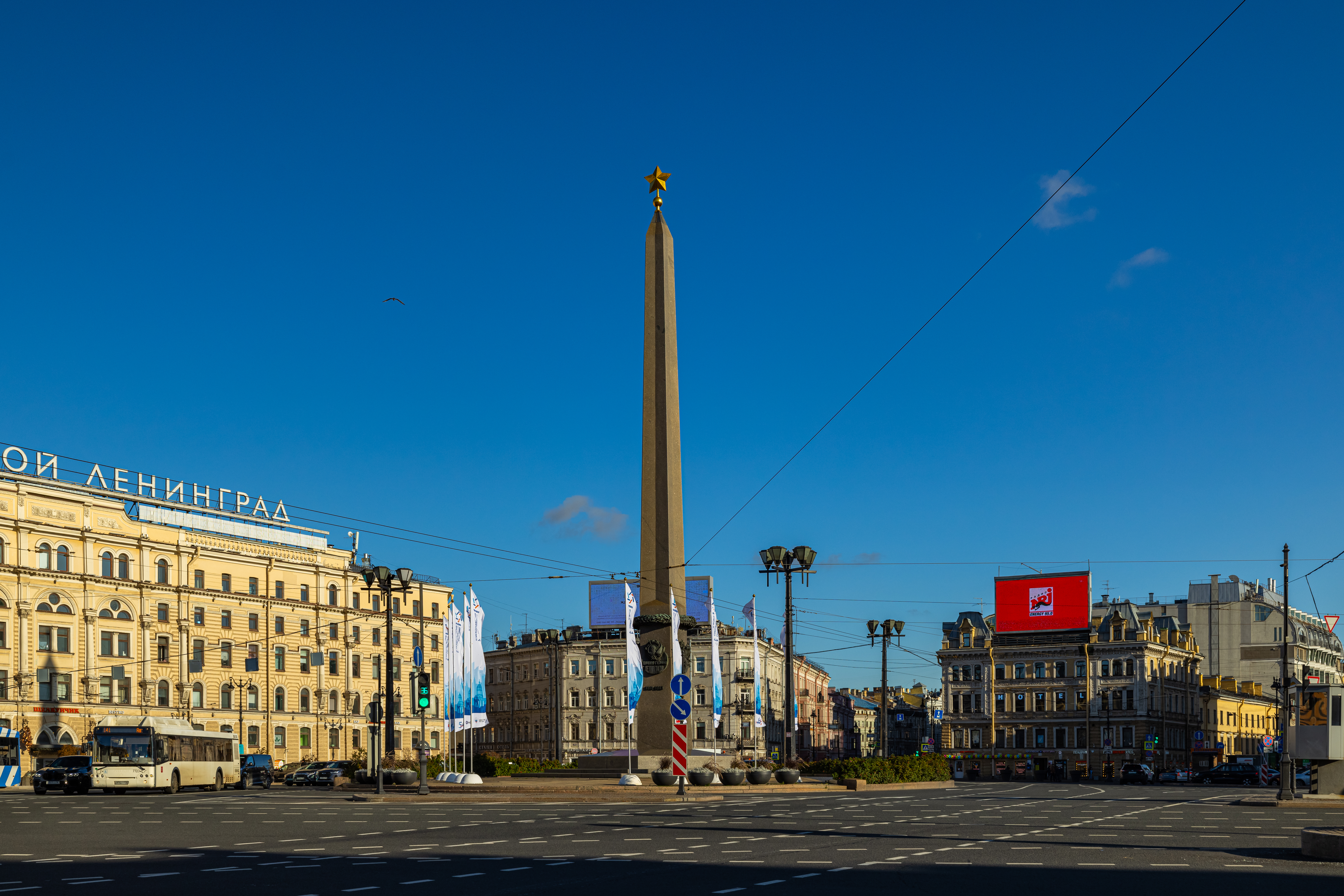 Vosstaniya Square